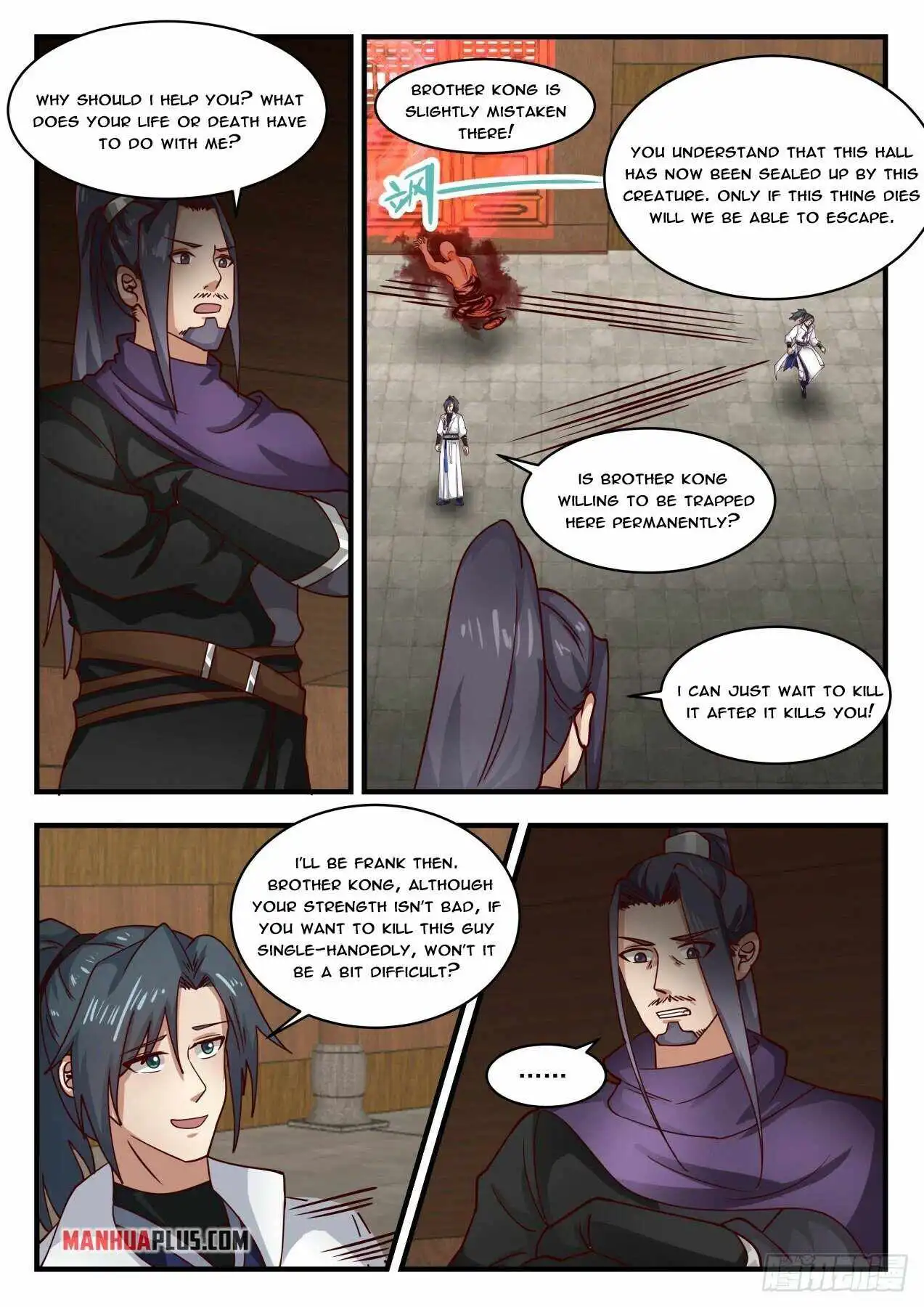 Read Martial Peak EN Manga Online