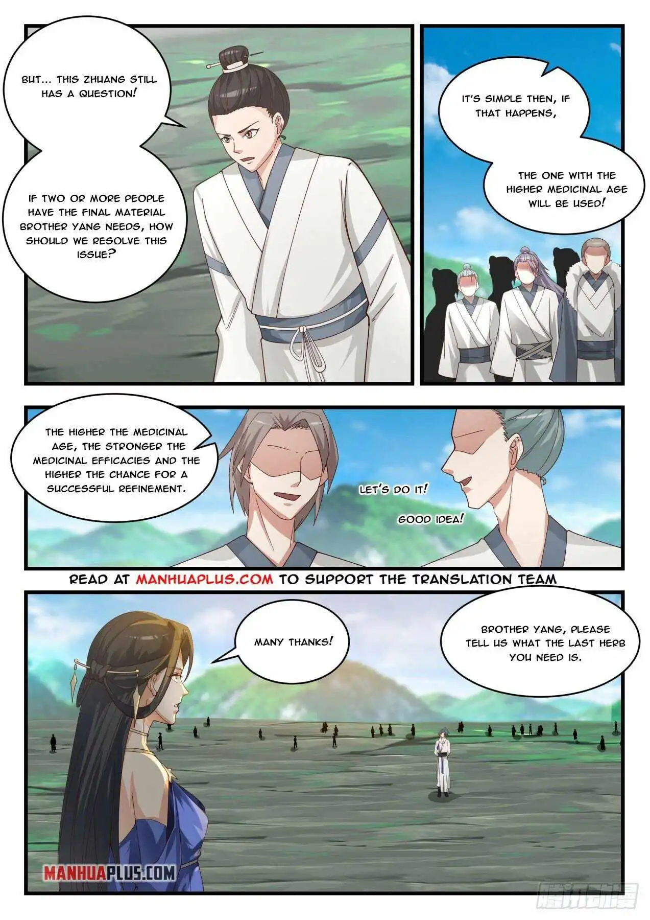 Read Martial Peak EN Manga Online