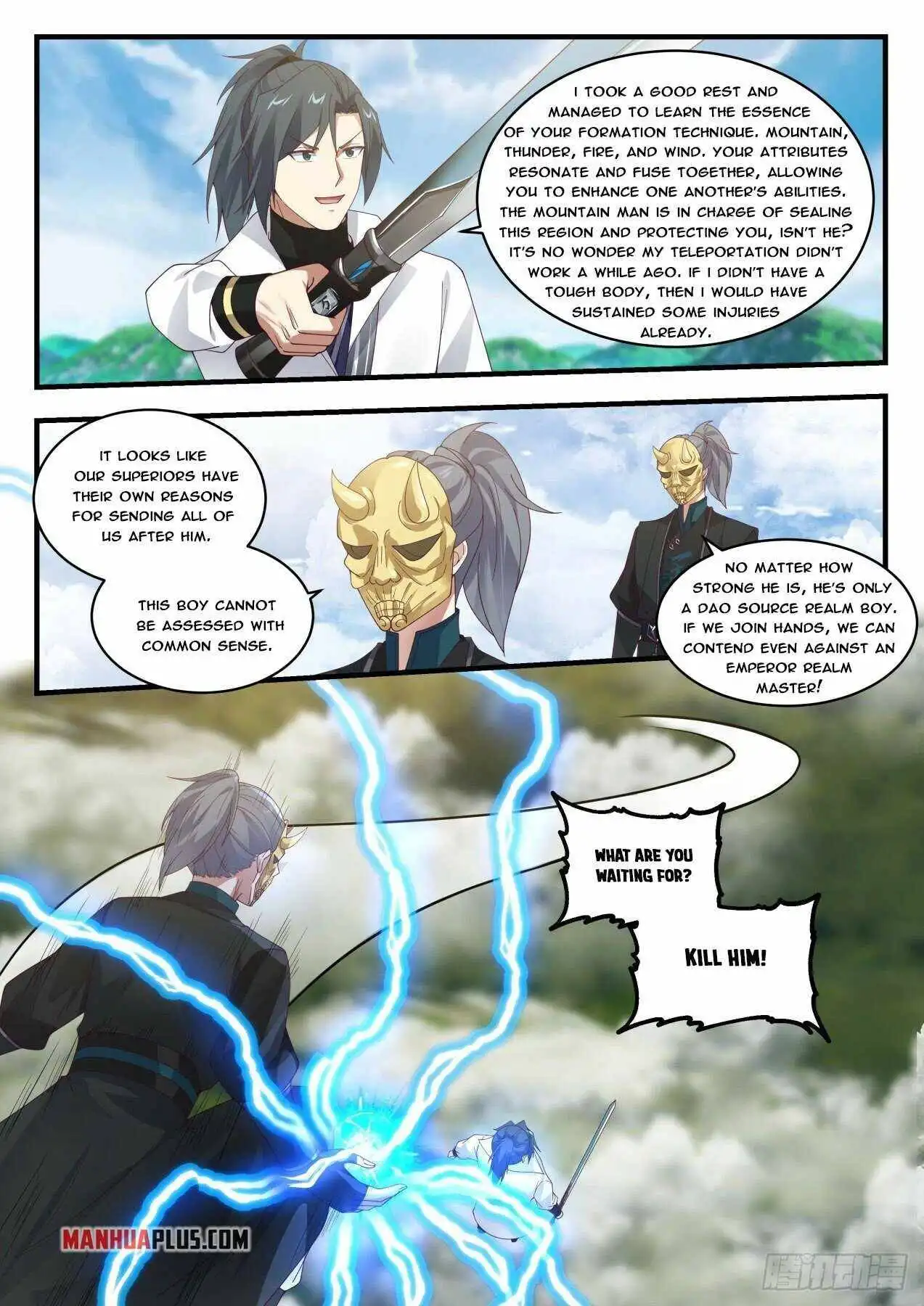 Read Martial Peak EN Manga Online
