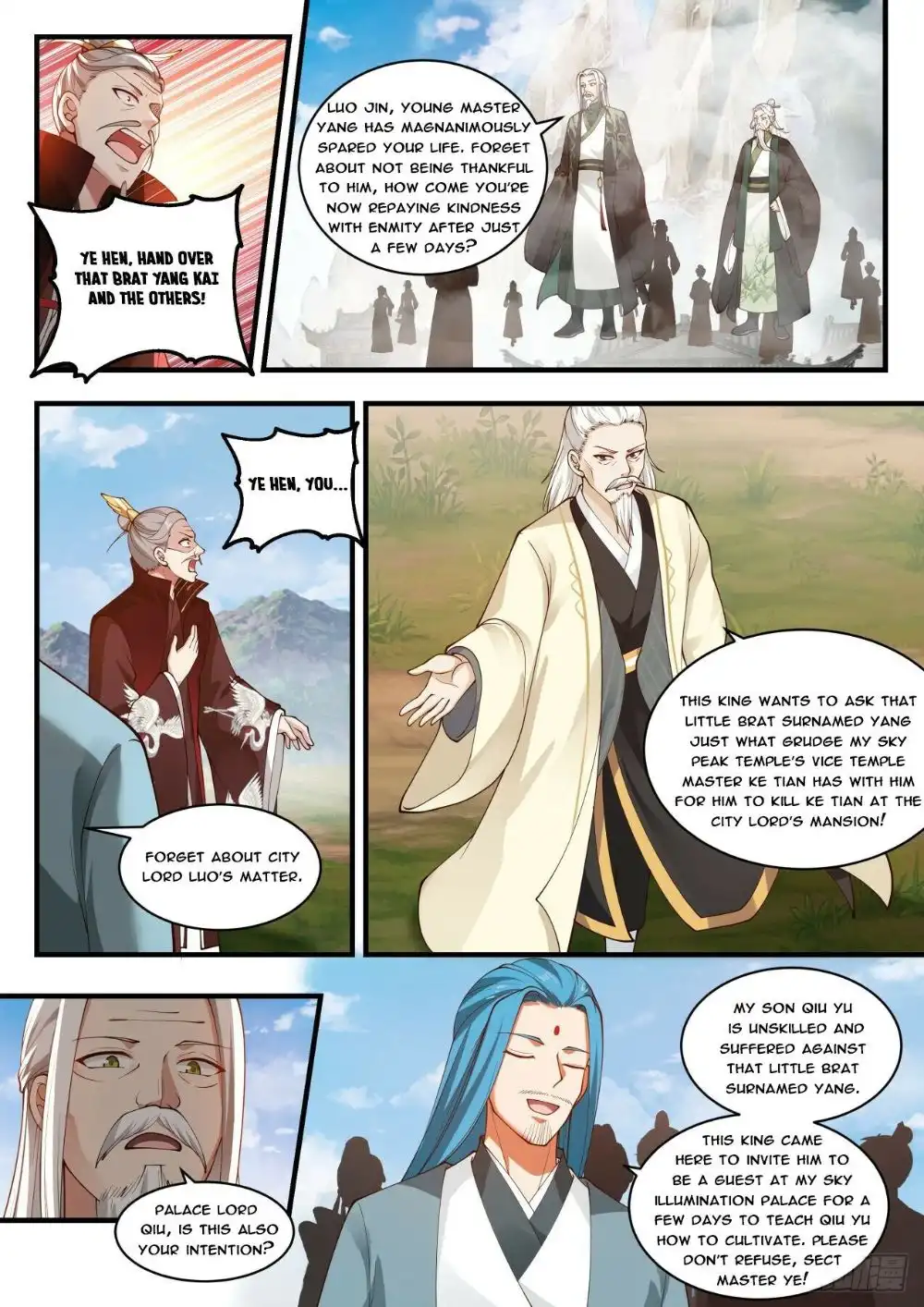 Read Martial Peak EN Manga Online