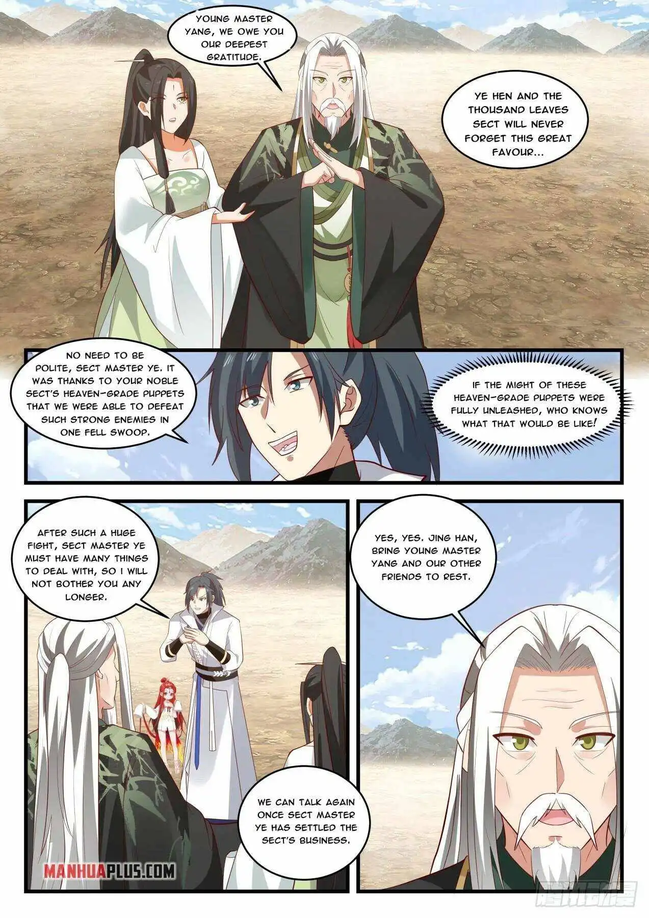 Read Martial Peak EN Manga Online