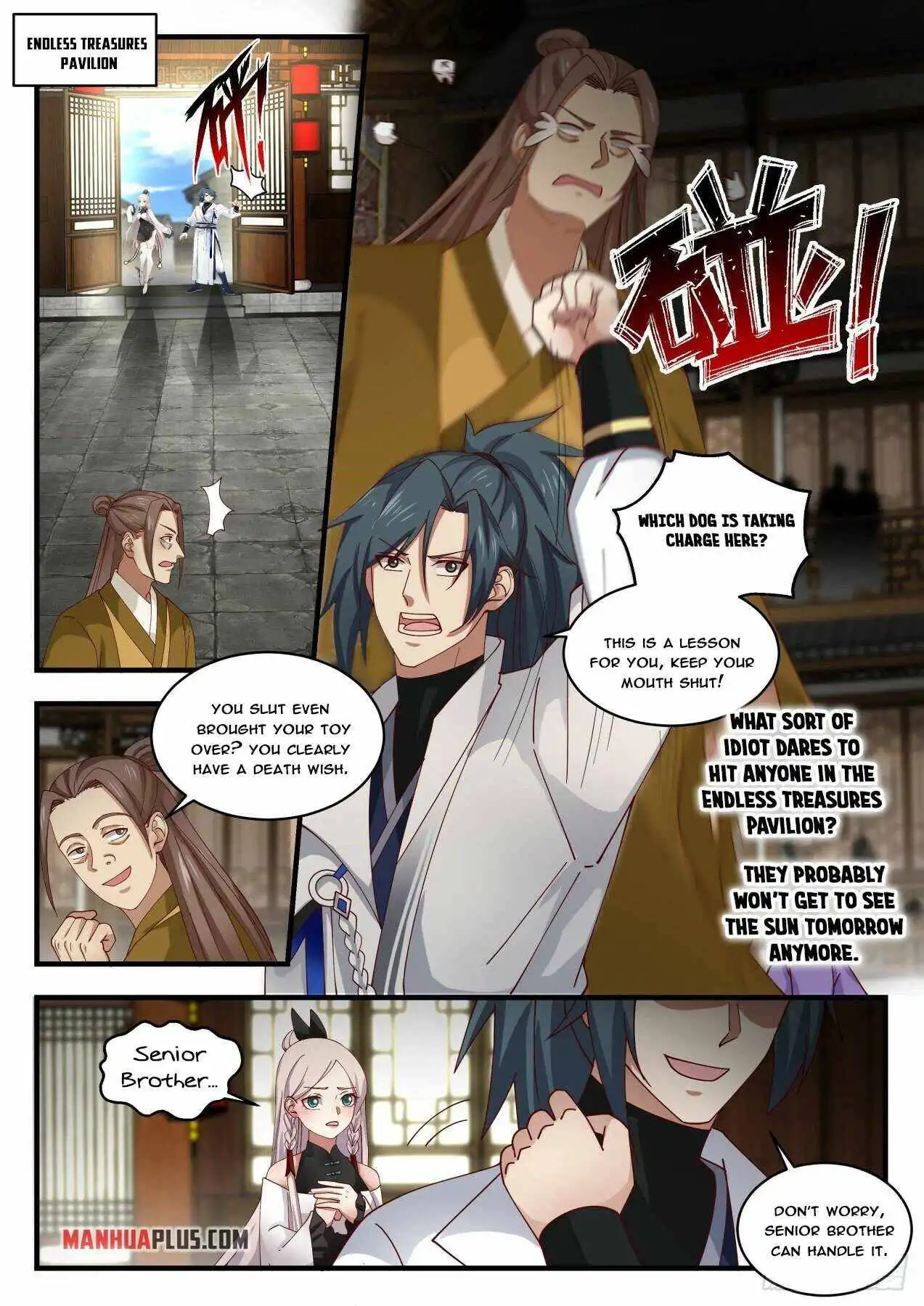 Read Martial Peak EN Manga Online
