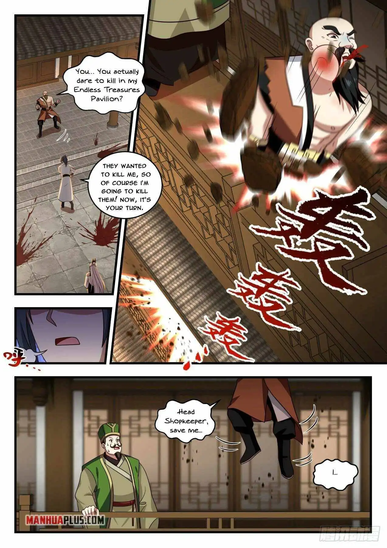 Read Martial Peak EN Manga Online