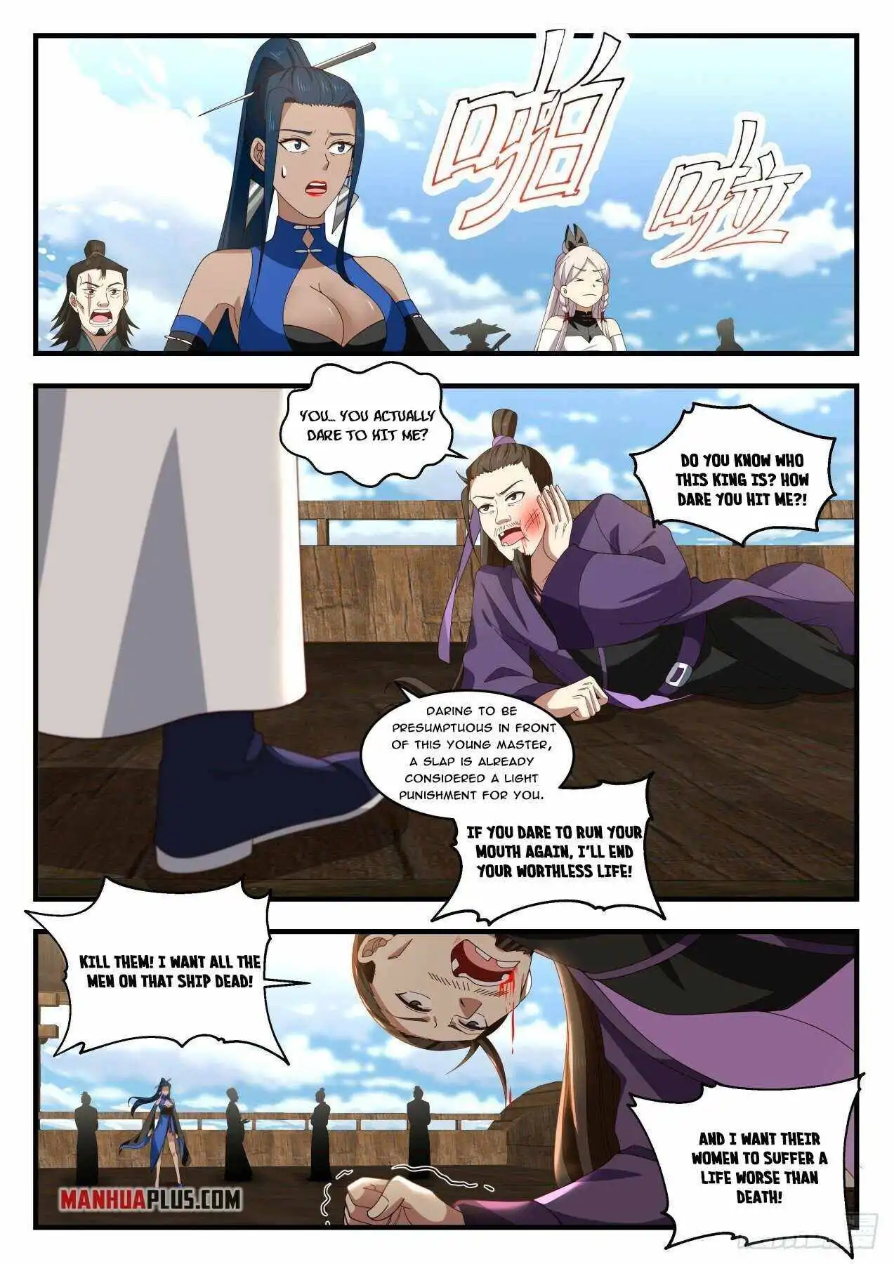 Read Martial Peak EN Manga Online