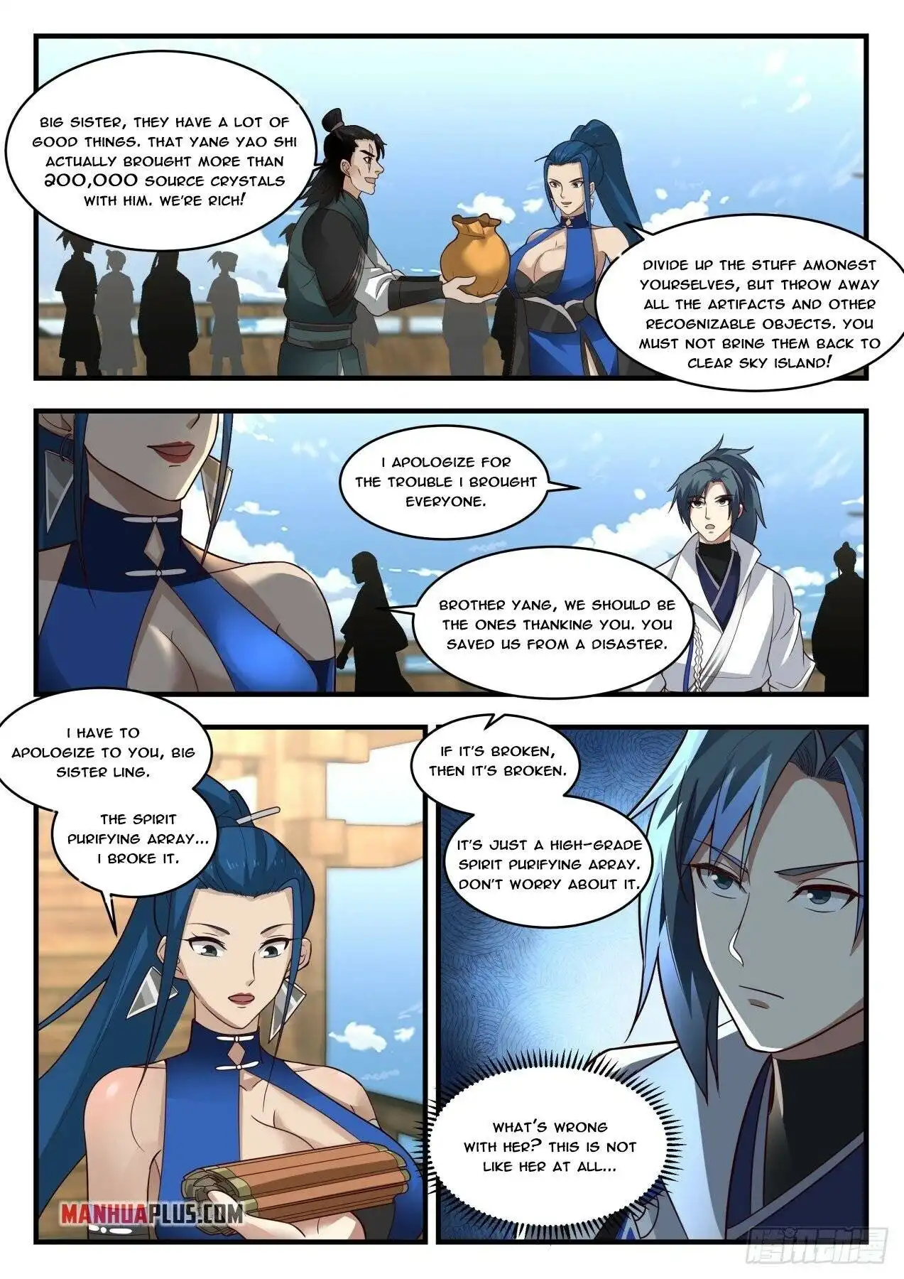 Read Martial Peak EN Manga Online