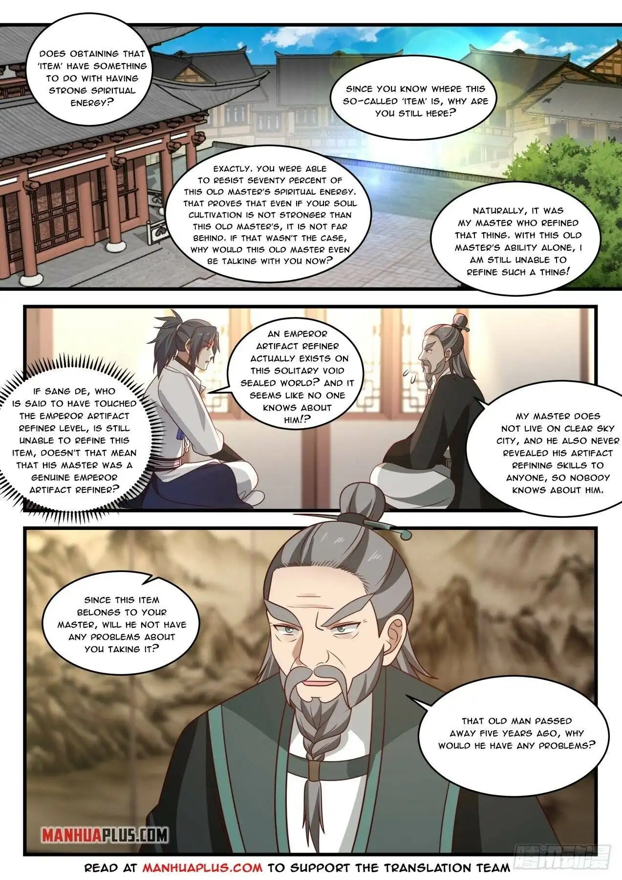 Read Martial Peak EN Manga Online