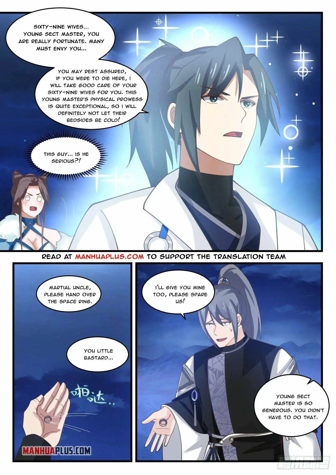 Read Martial Peak EN Manga Online