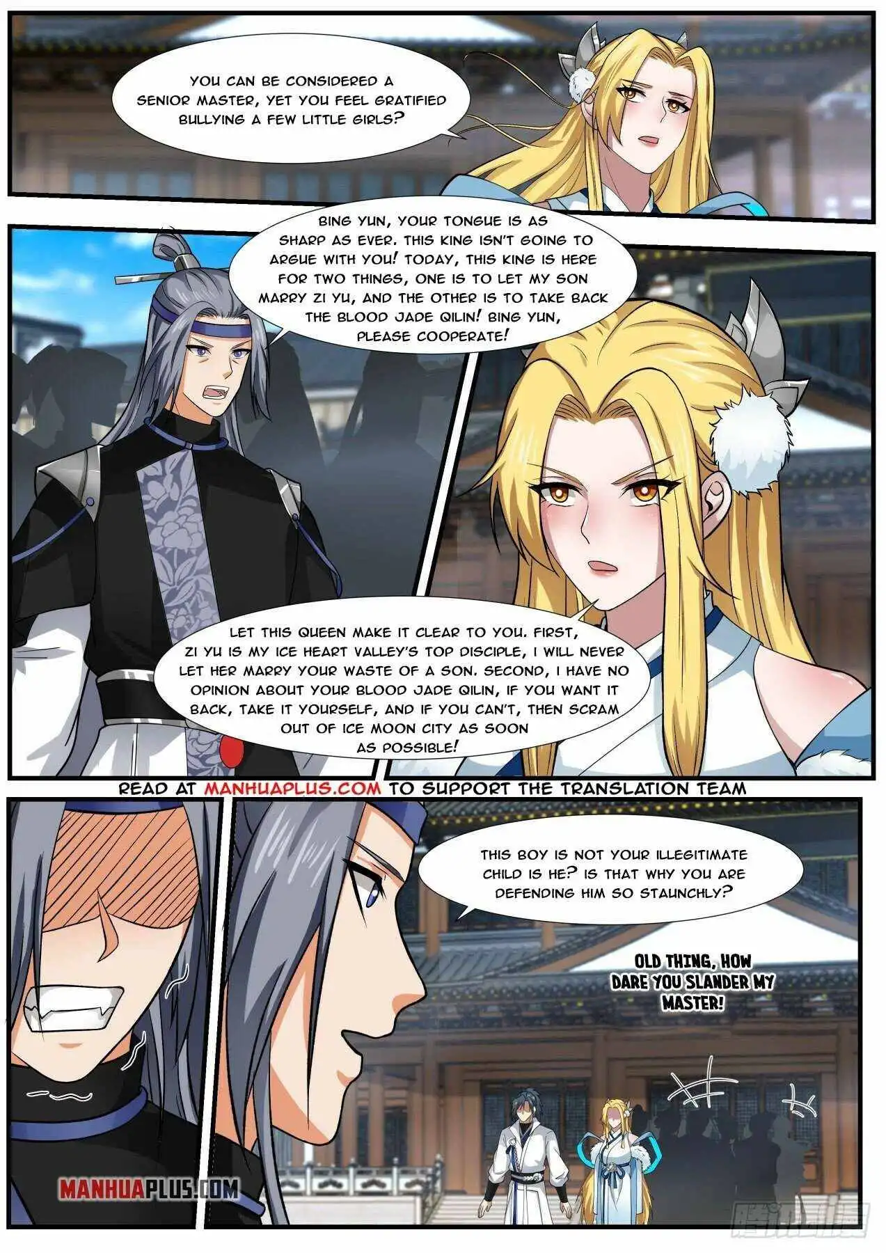 Read Martial Peak EN Manga Online