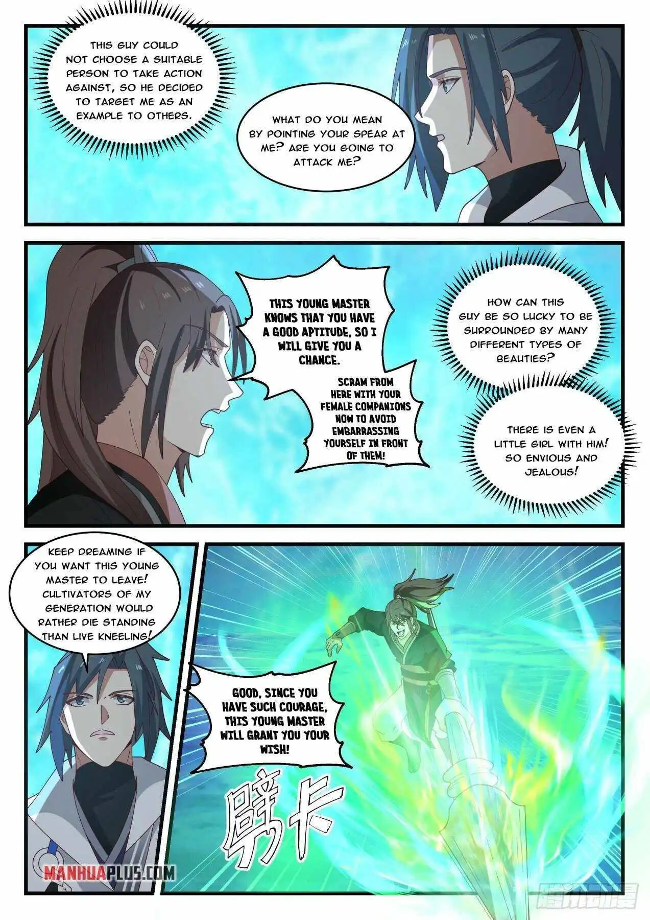 Read Martial Peak EN Manga Online