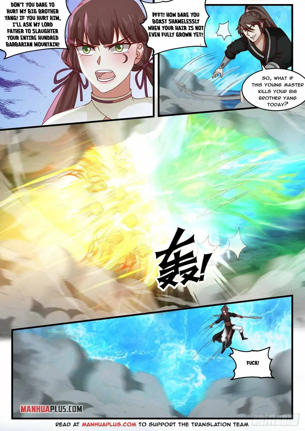 Read Martial Peak EN Manga Online