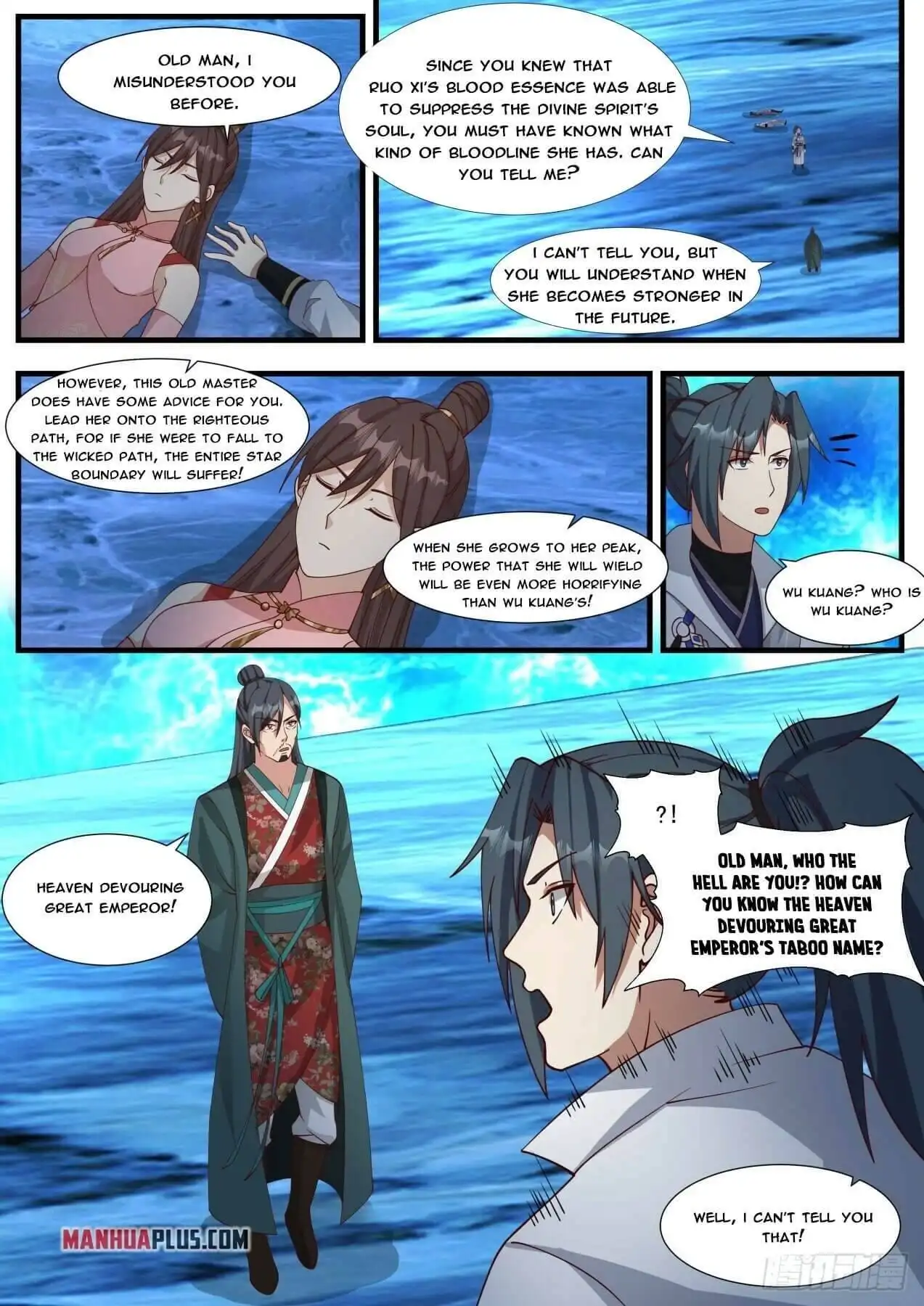 Read Martial Peak EN Manga Online