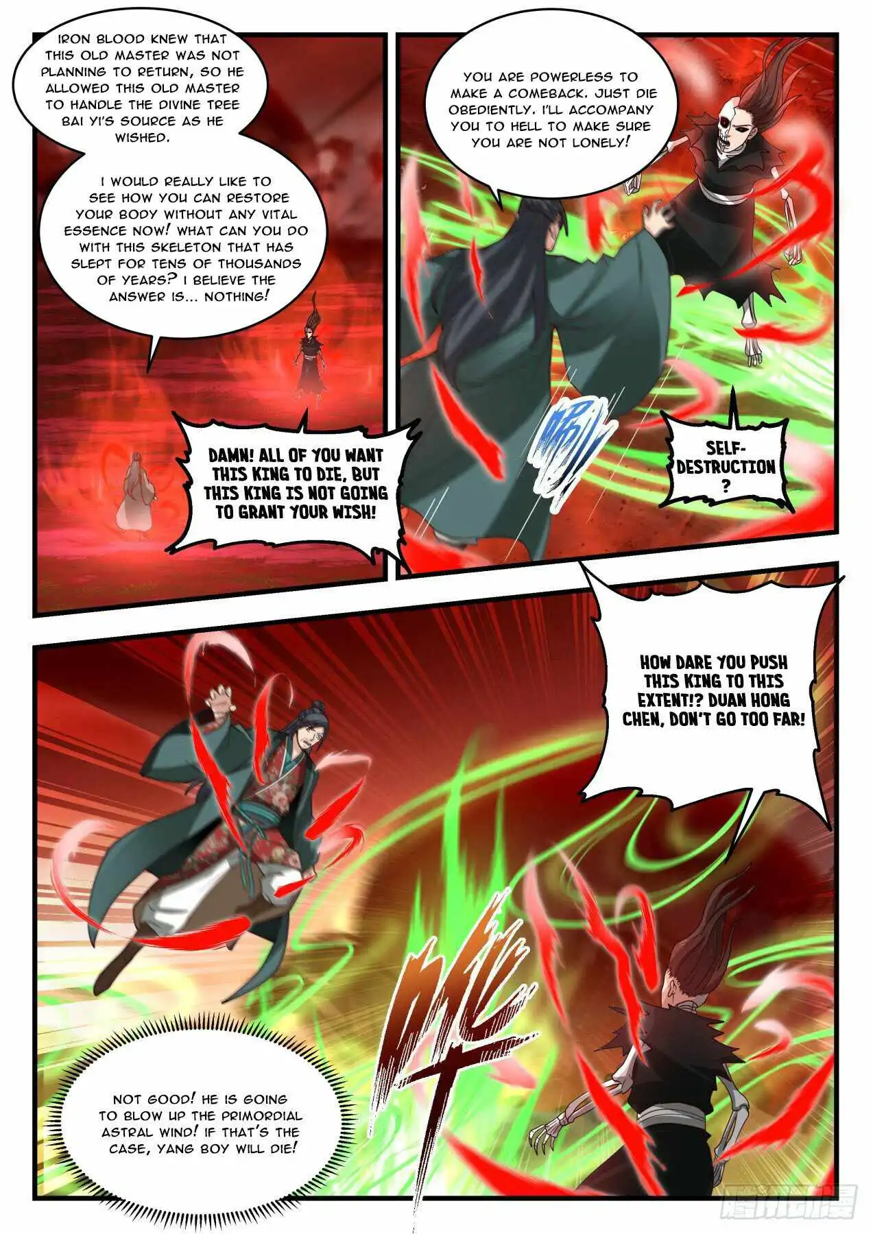 Read Martial Peak EN Manga Online