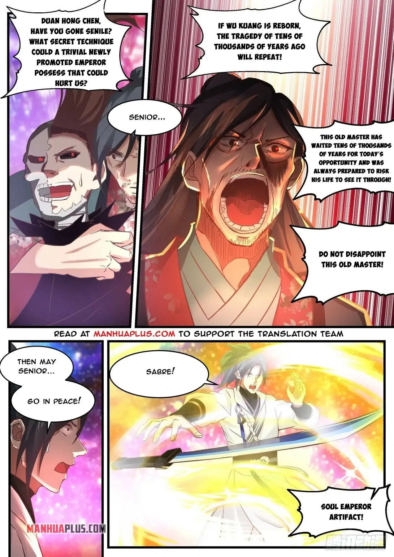Read Martial Peak EN Manga Online