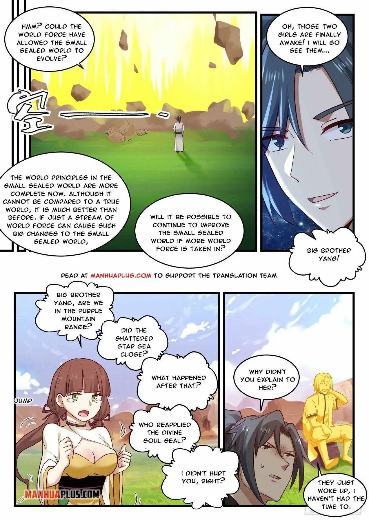 Read Martial Peak EN Manga Online