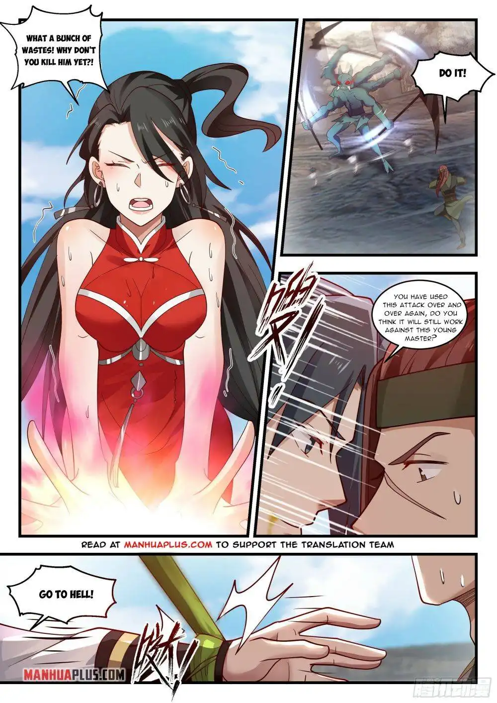 Read Martial Peak EN Manga Online