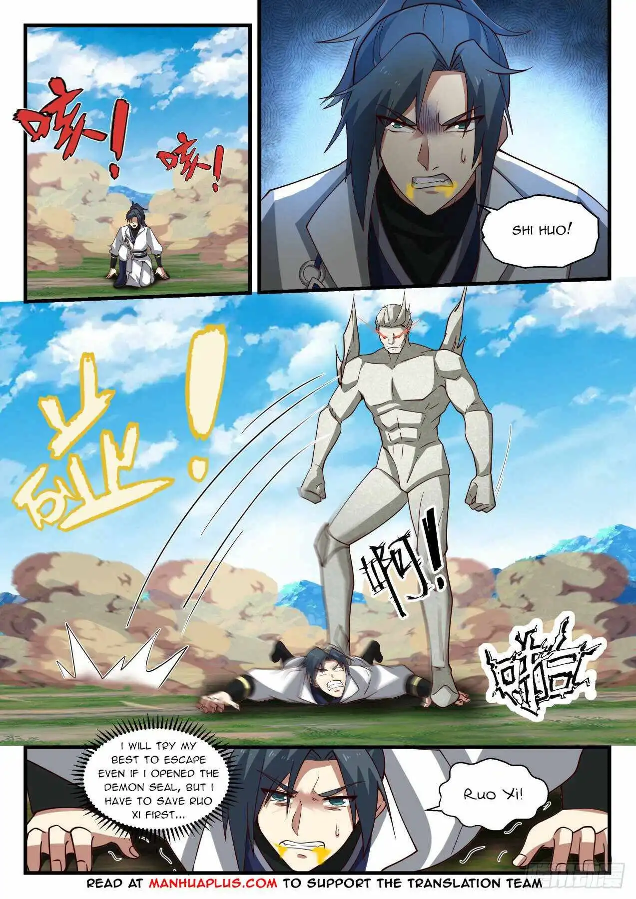 Read Martial Peak EN Manga Online