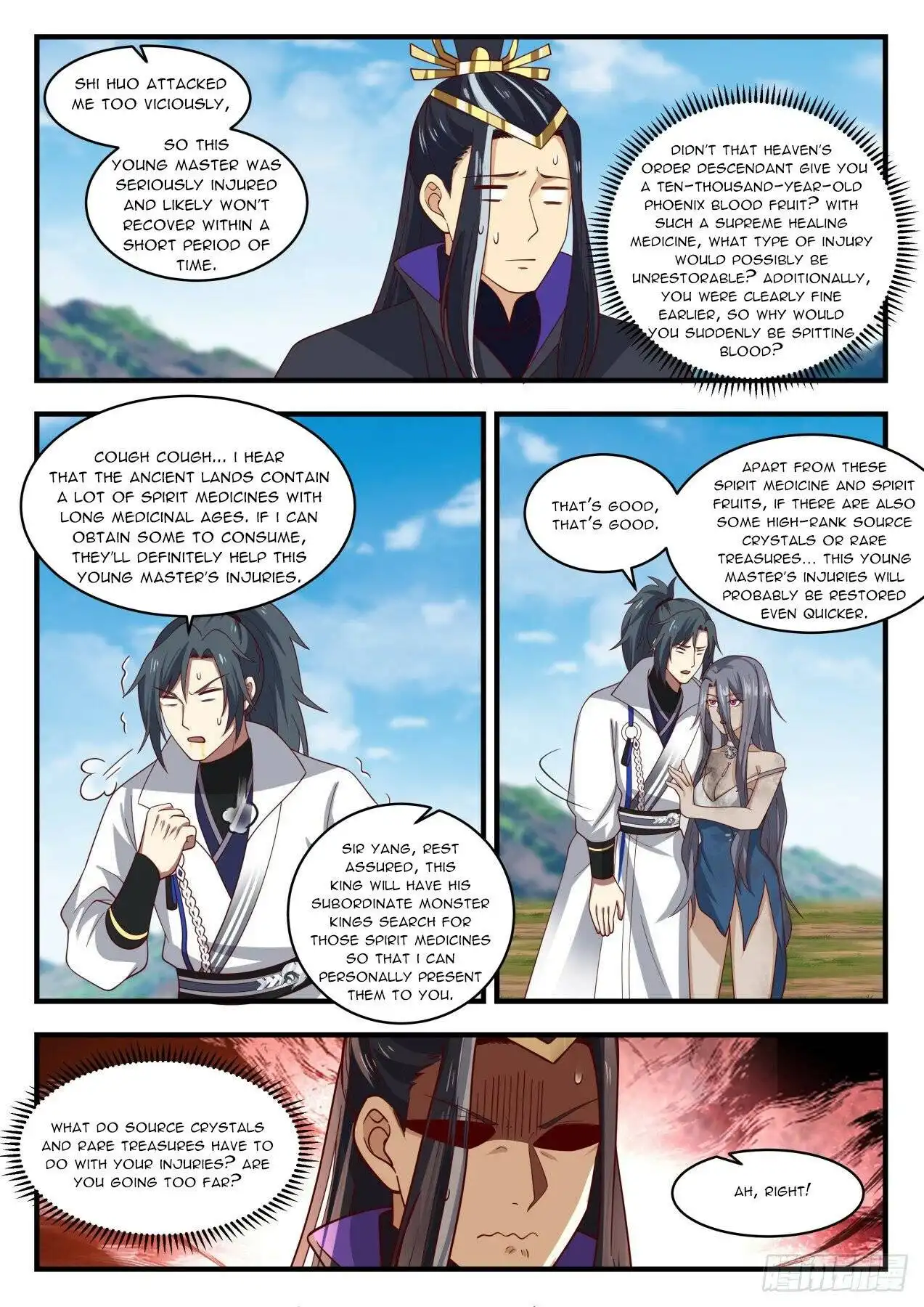Read Martial Peak EN Manga Online