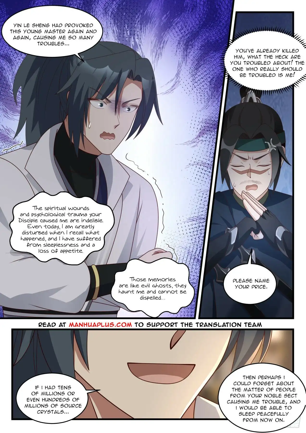 Read Martial Peak EN Manga Online