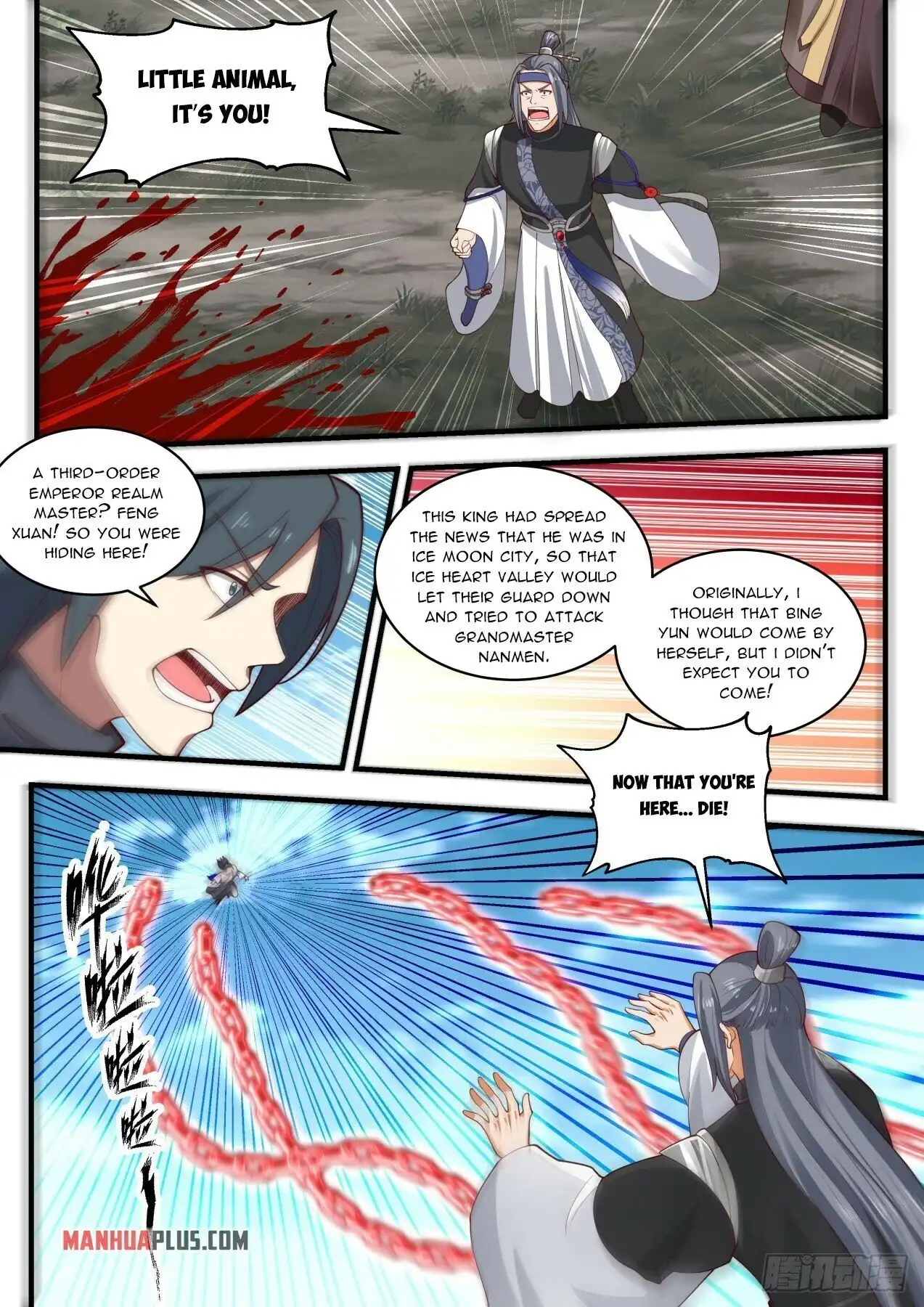 Read Martial Peak EN Manga Online