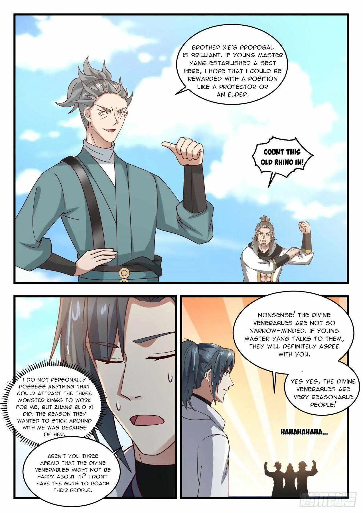 Read Martial Peak EN Manga Online