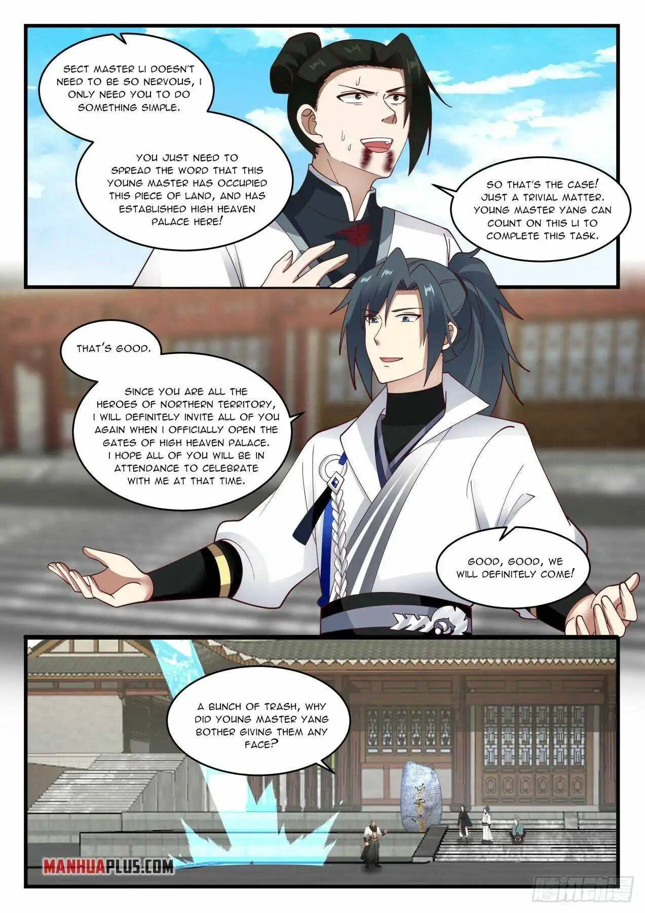 Read Martial Peak EN Manga Online