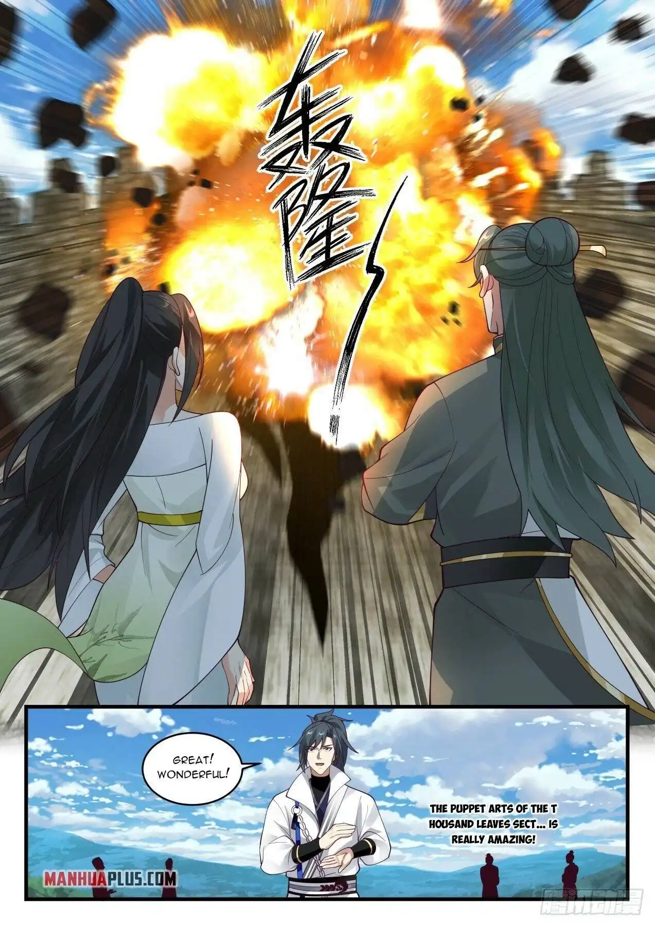 Read Martial Peak EN Manga Online