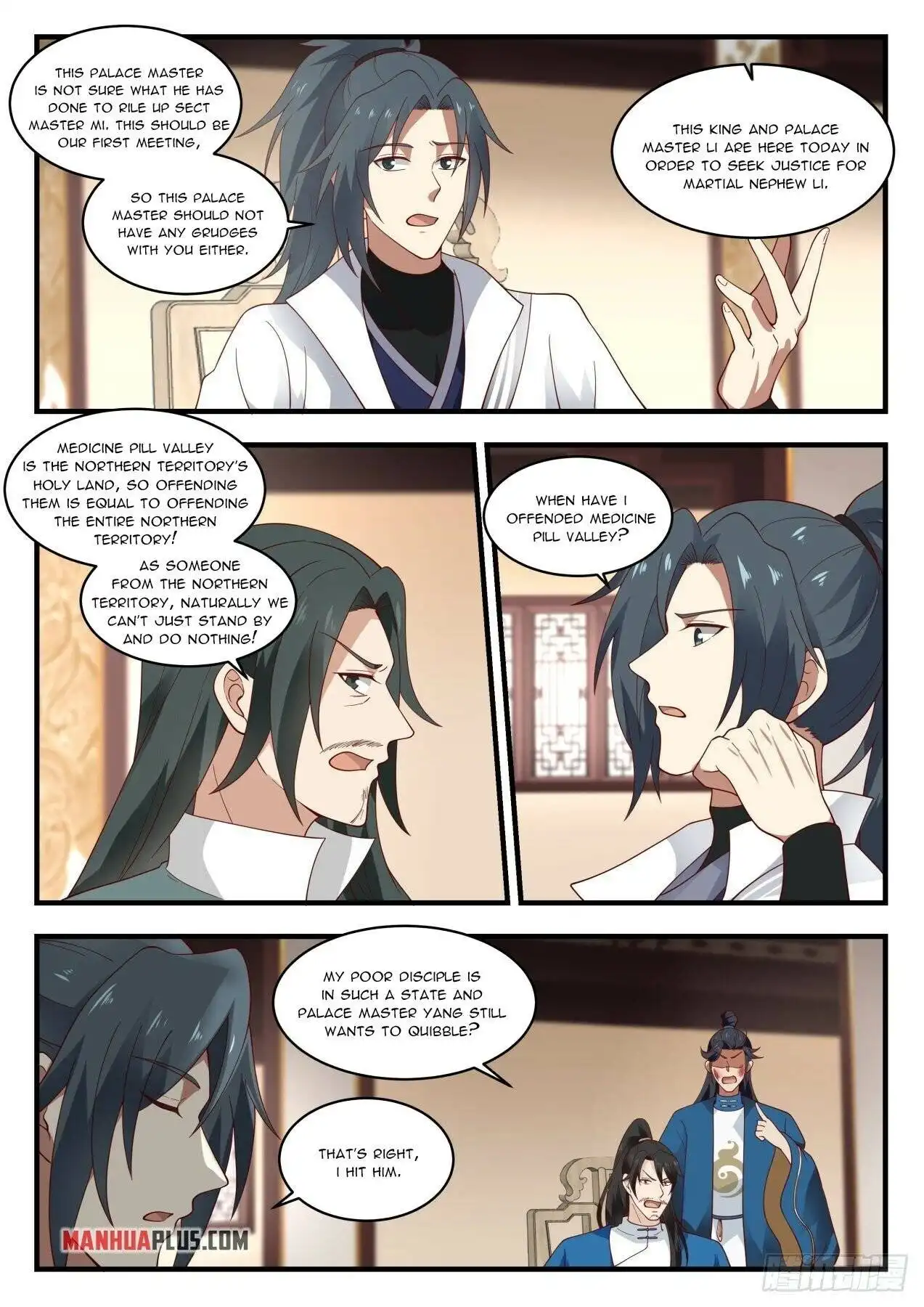 Read Martial Peak EN Manga Online