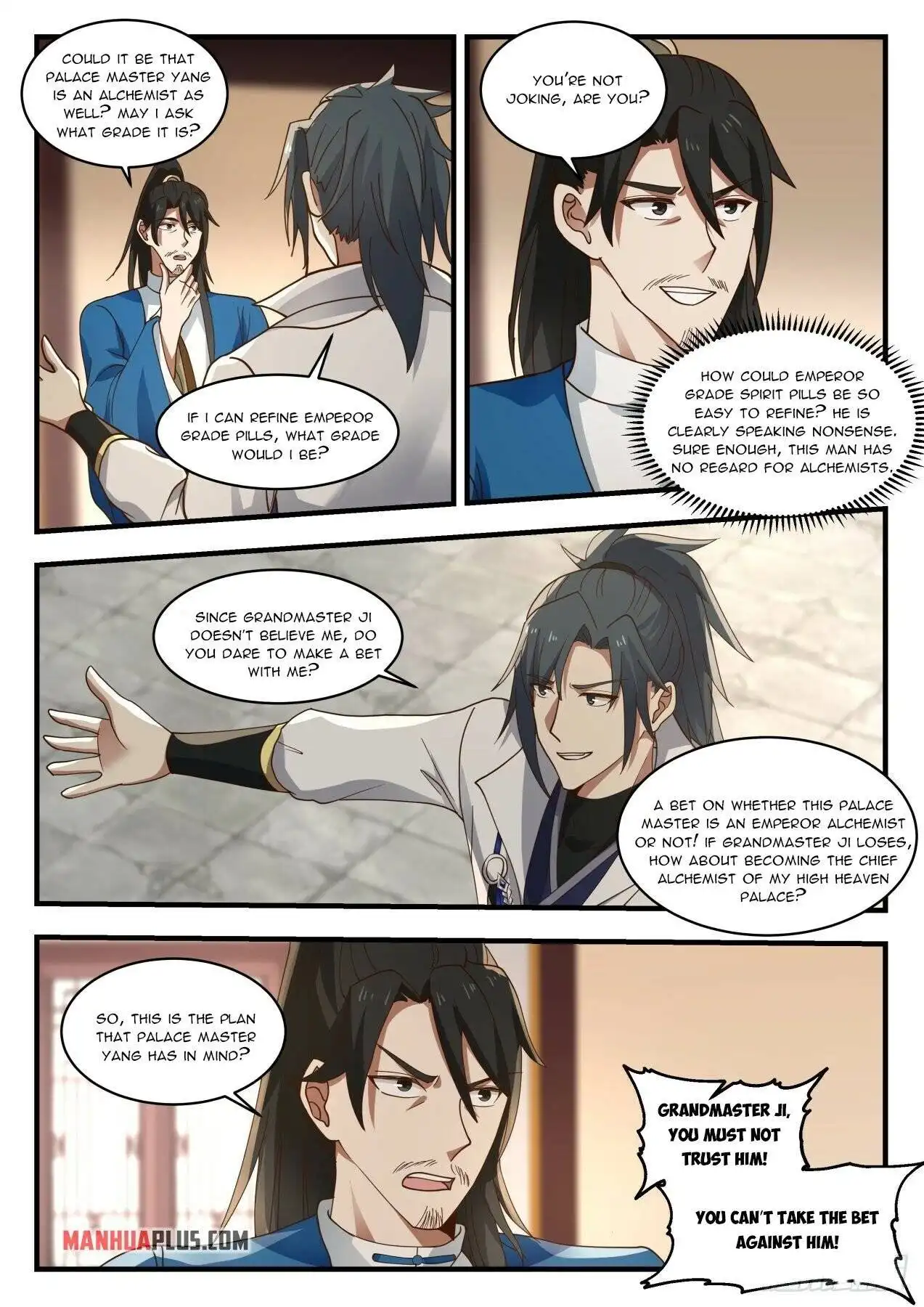 Read Martial Peak EN Manga Online