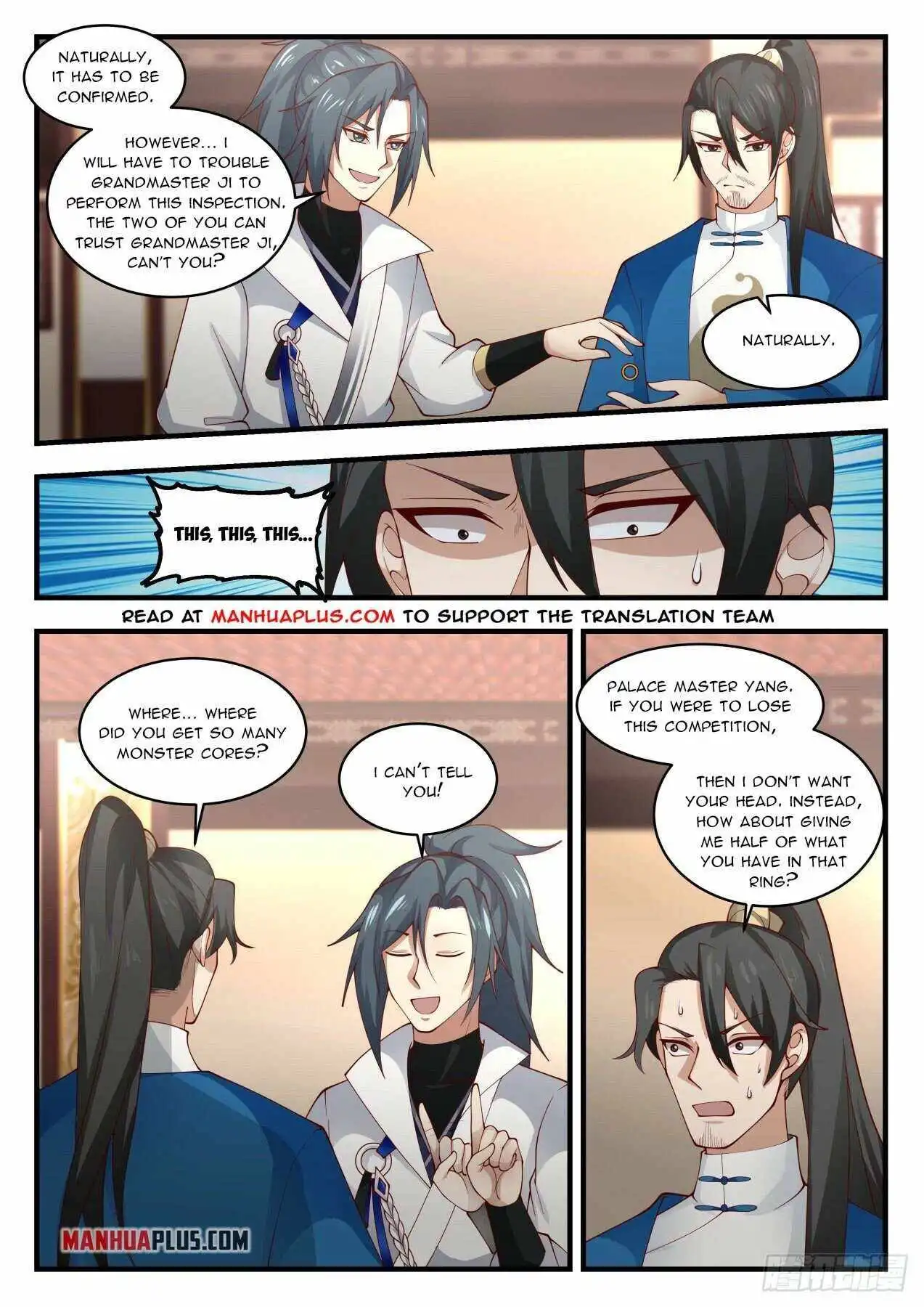 Read Martial Peak EN Manga Online