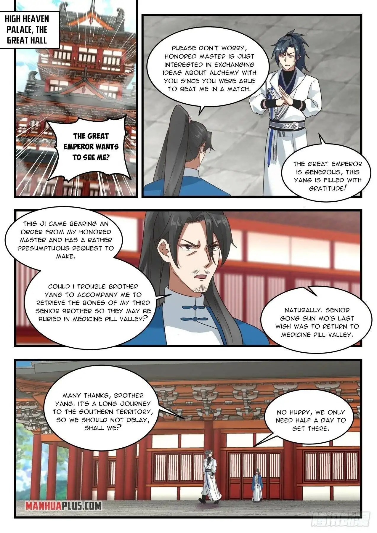Read Martial Peak EN Manga Online