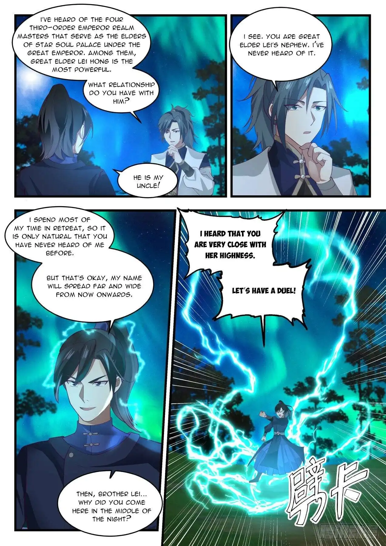 Read Martial Peak EN Manga Online