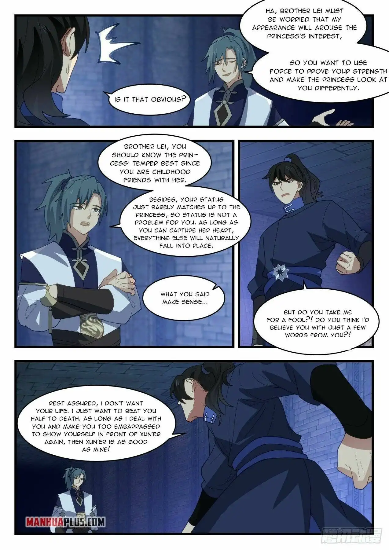 Read Martial Peak EN Manga Online