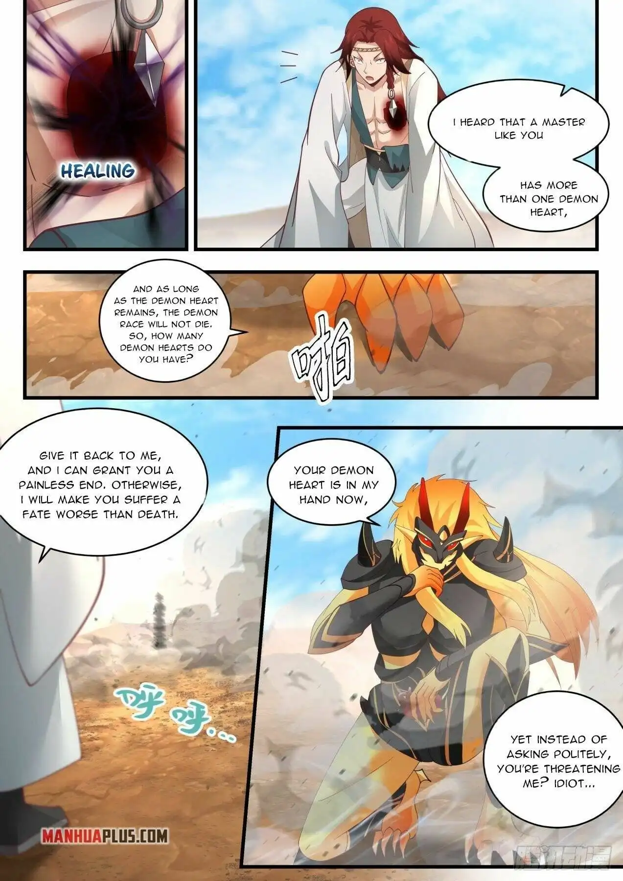 Read Martial Peak EN Manga Online