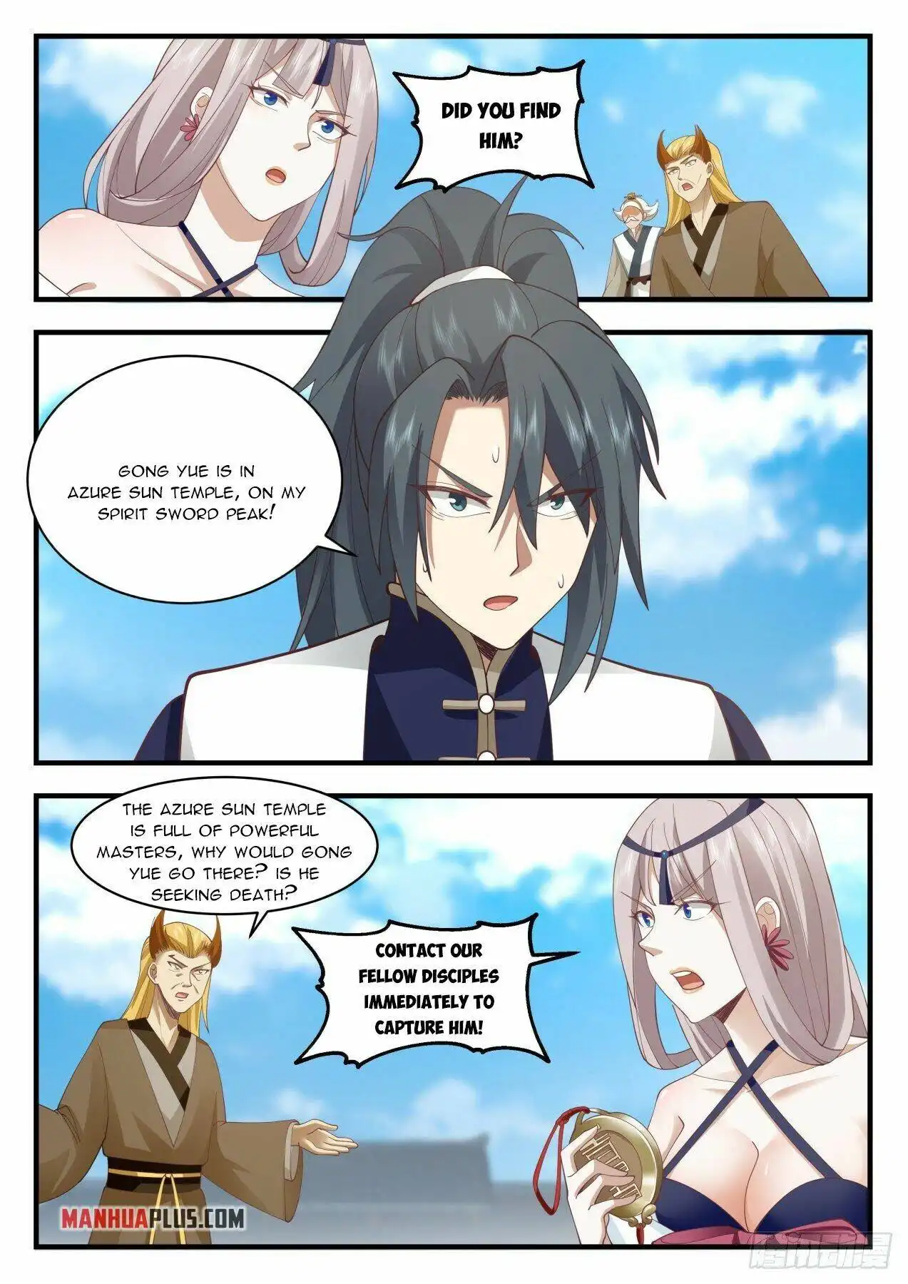 Read Martial Peak EN Manga Online