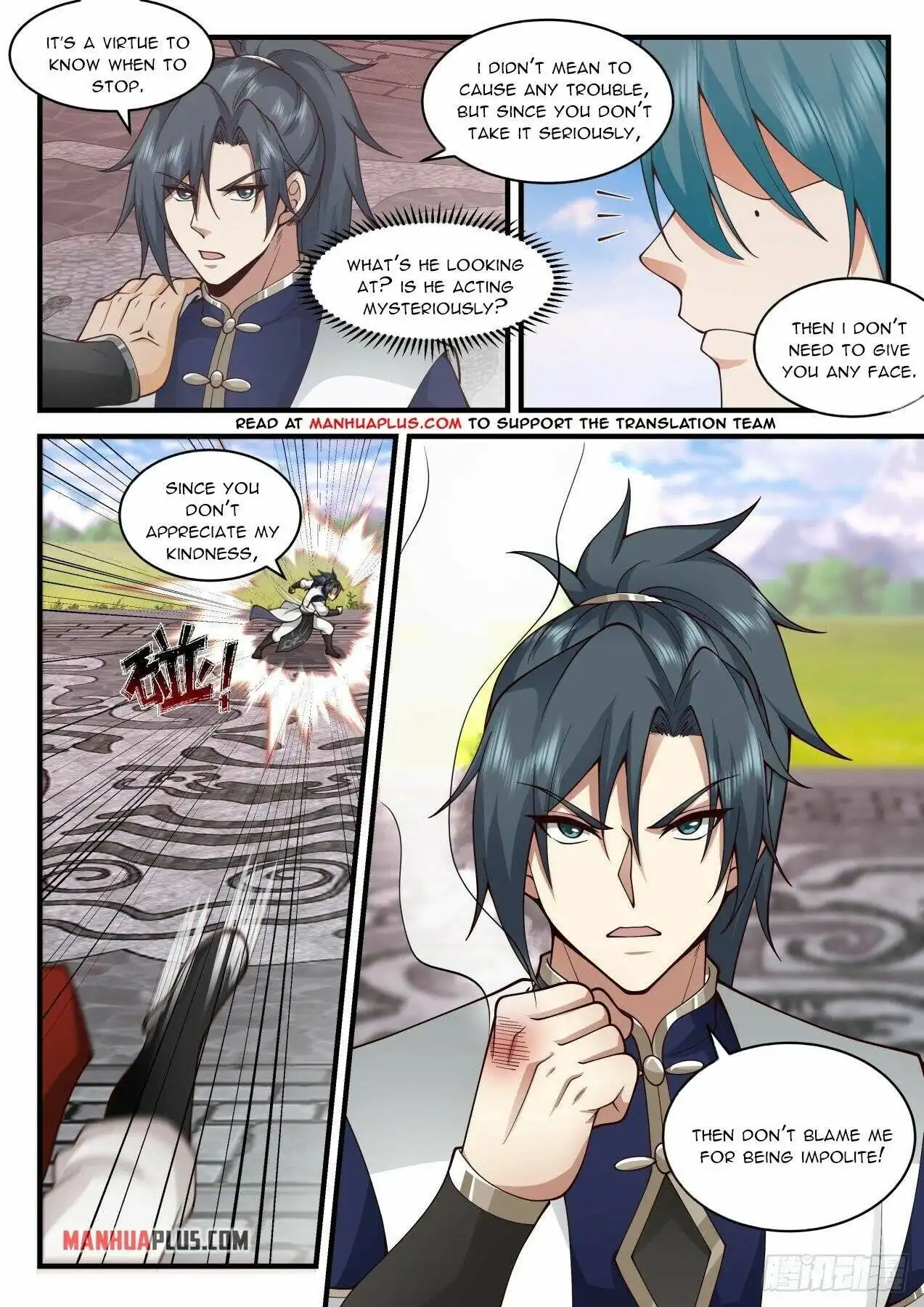 Read Martial Peak EN Manga Online