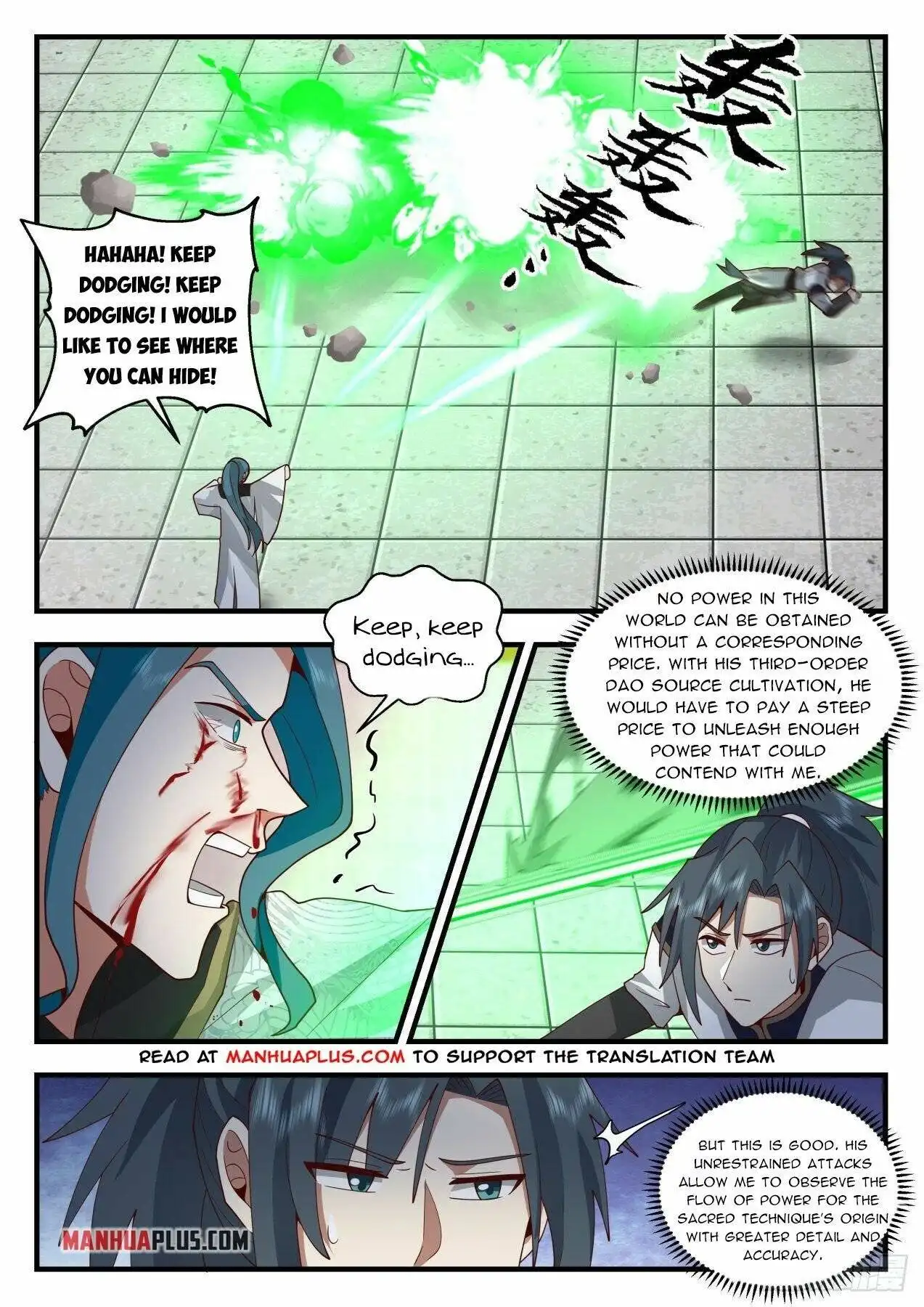 Read Martial Peak EN Manga Online
