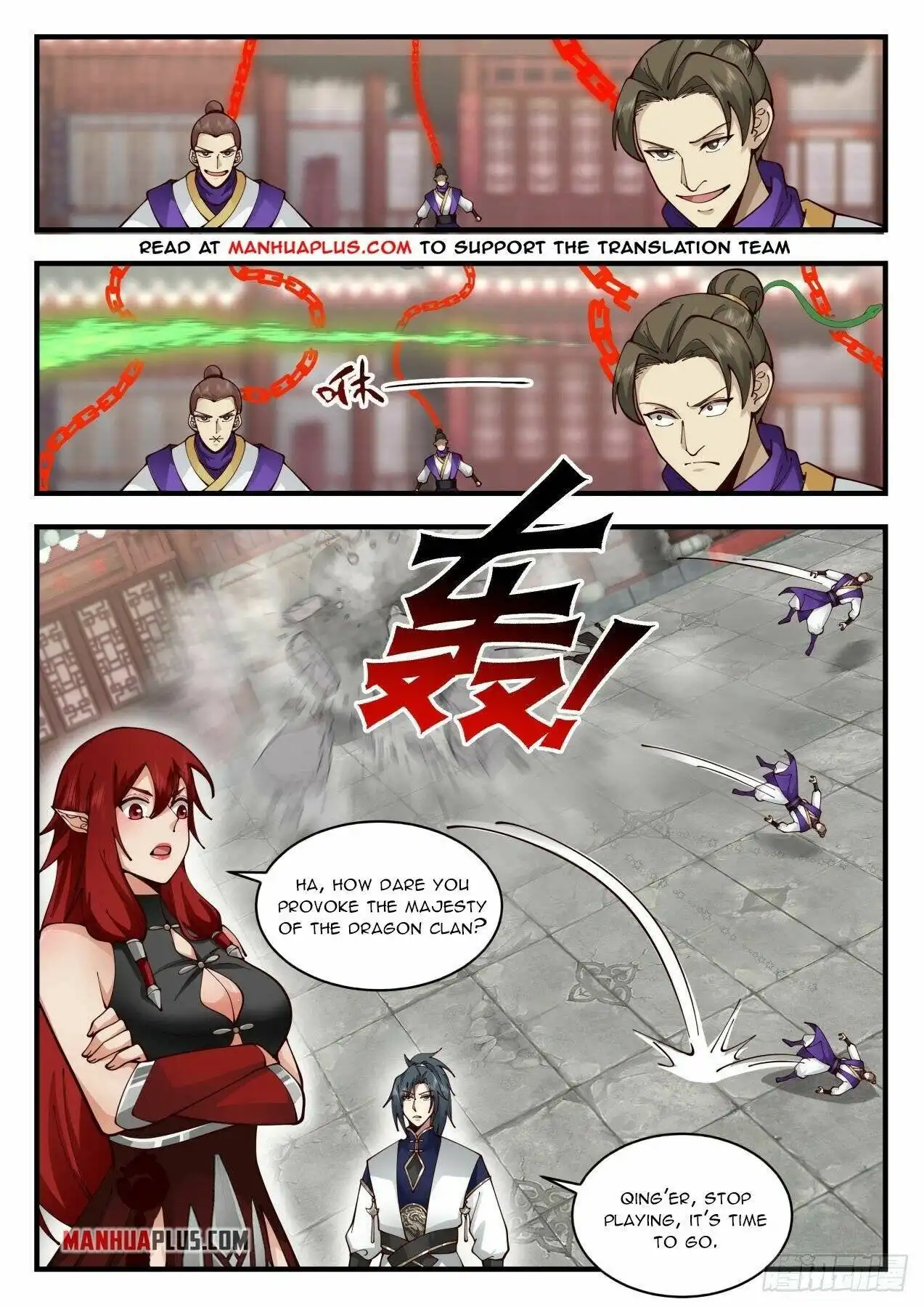 Read Martial Peak EN Manga Online