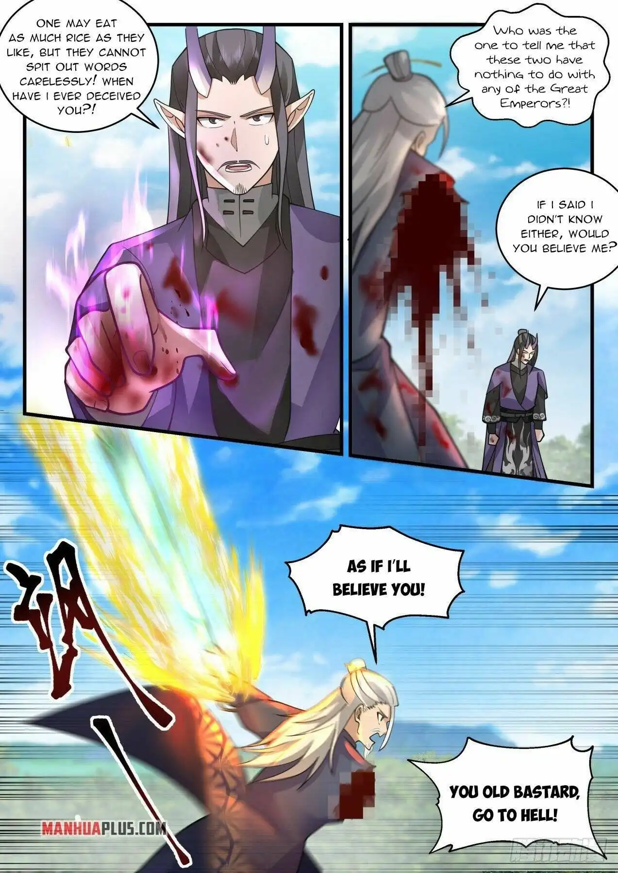 Read Martial Peak EN Manga Online