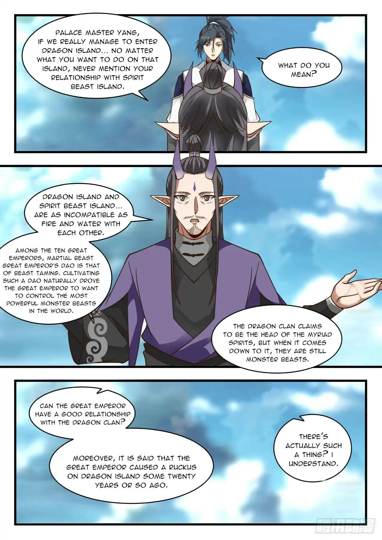 Read Martial Peak EN Manga Online