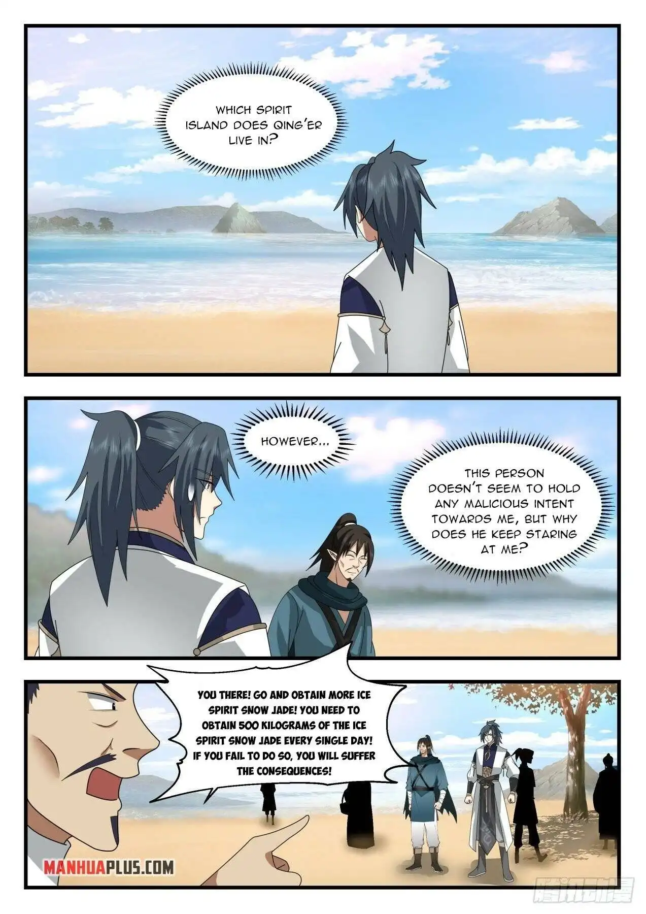Read Martial Peak EN Manga Online