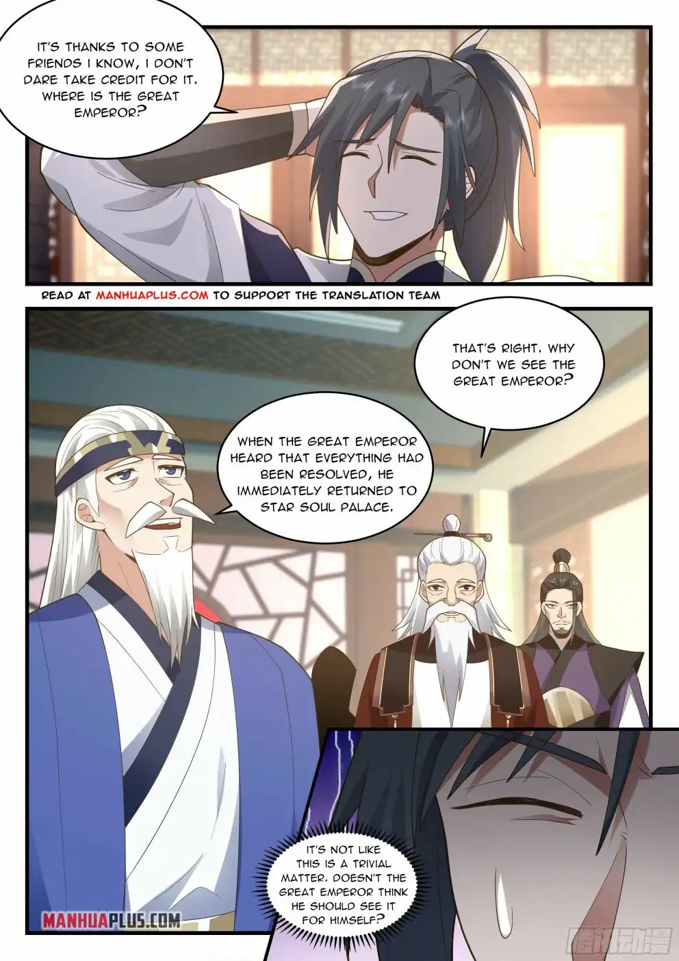 Read Martial Peak EN Manga Online