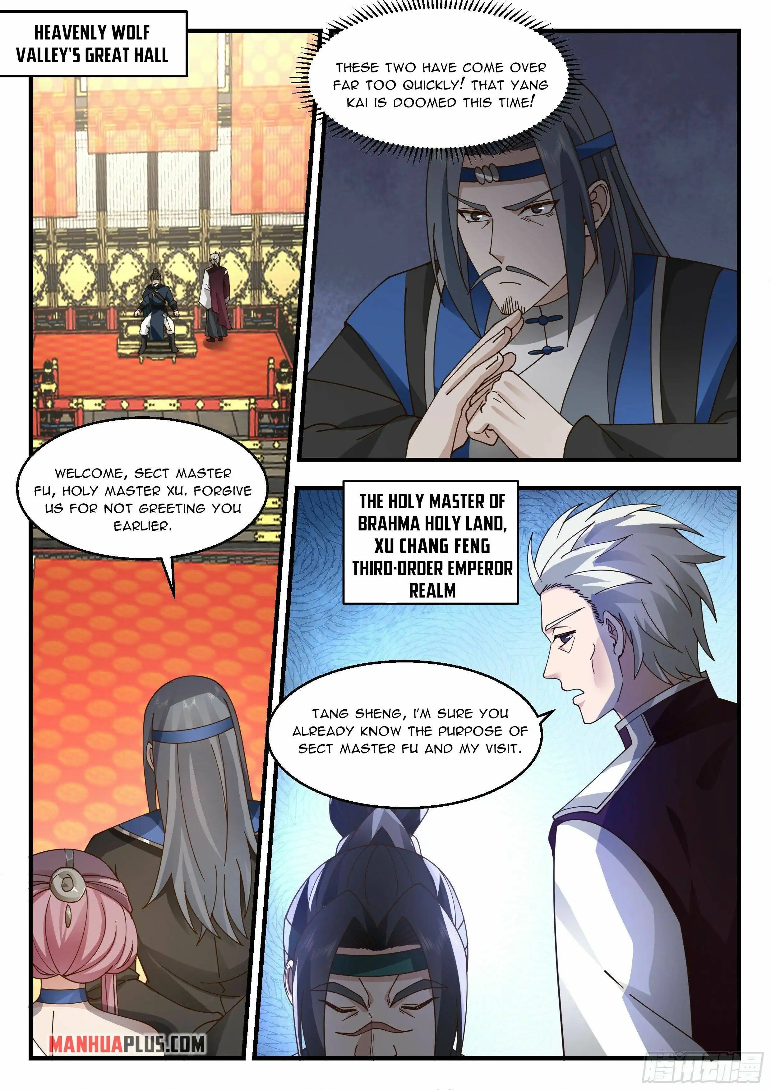 Read Martial Peak EN Manga Online