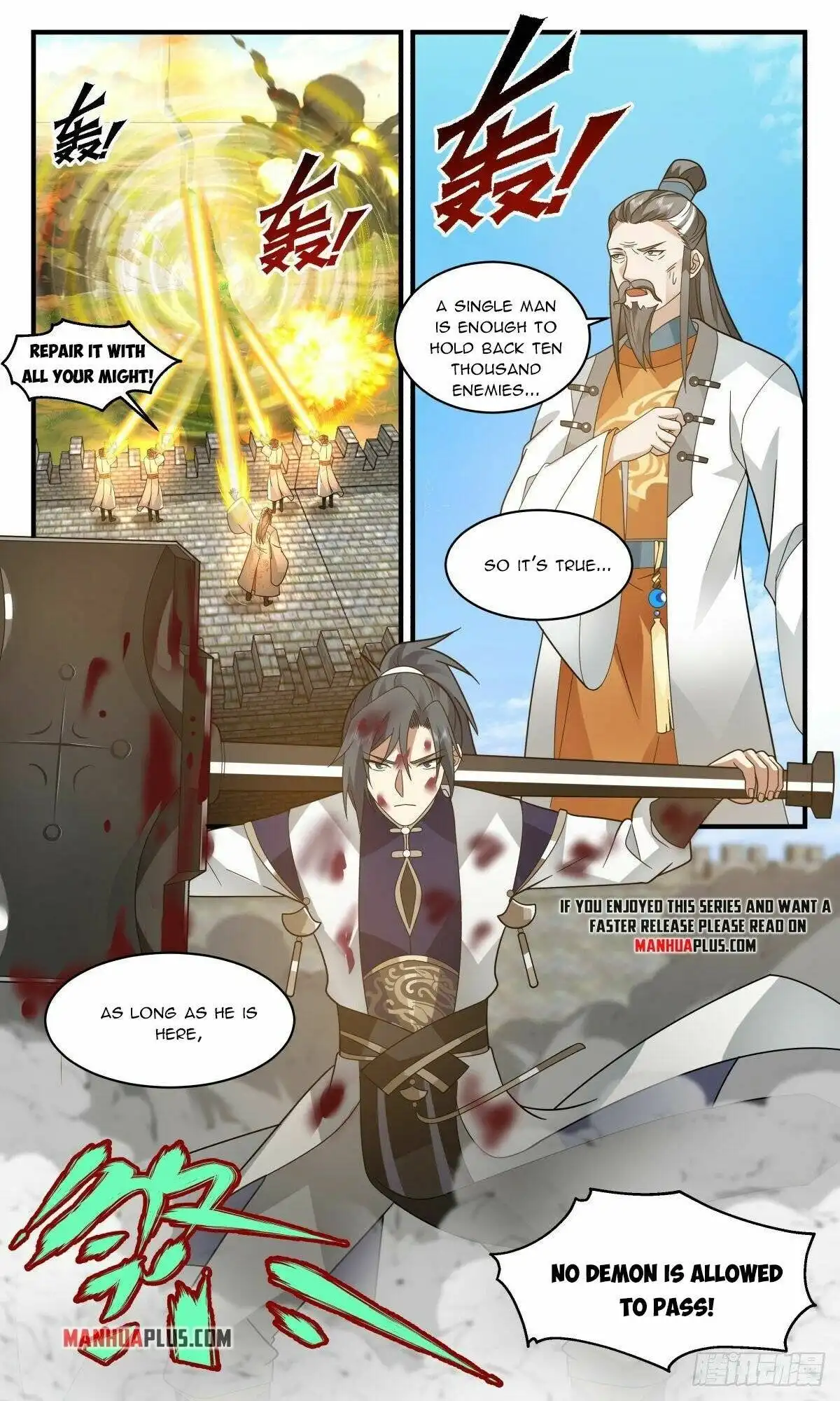 Read Martial Peak EN Manga Online