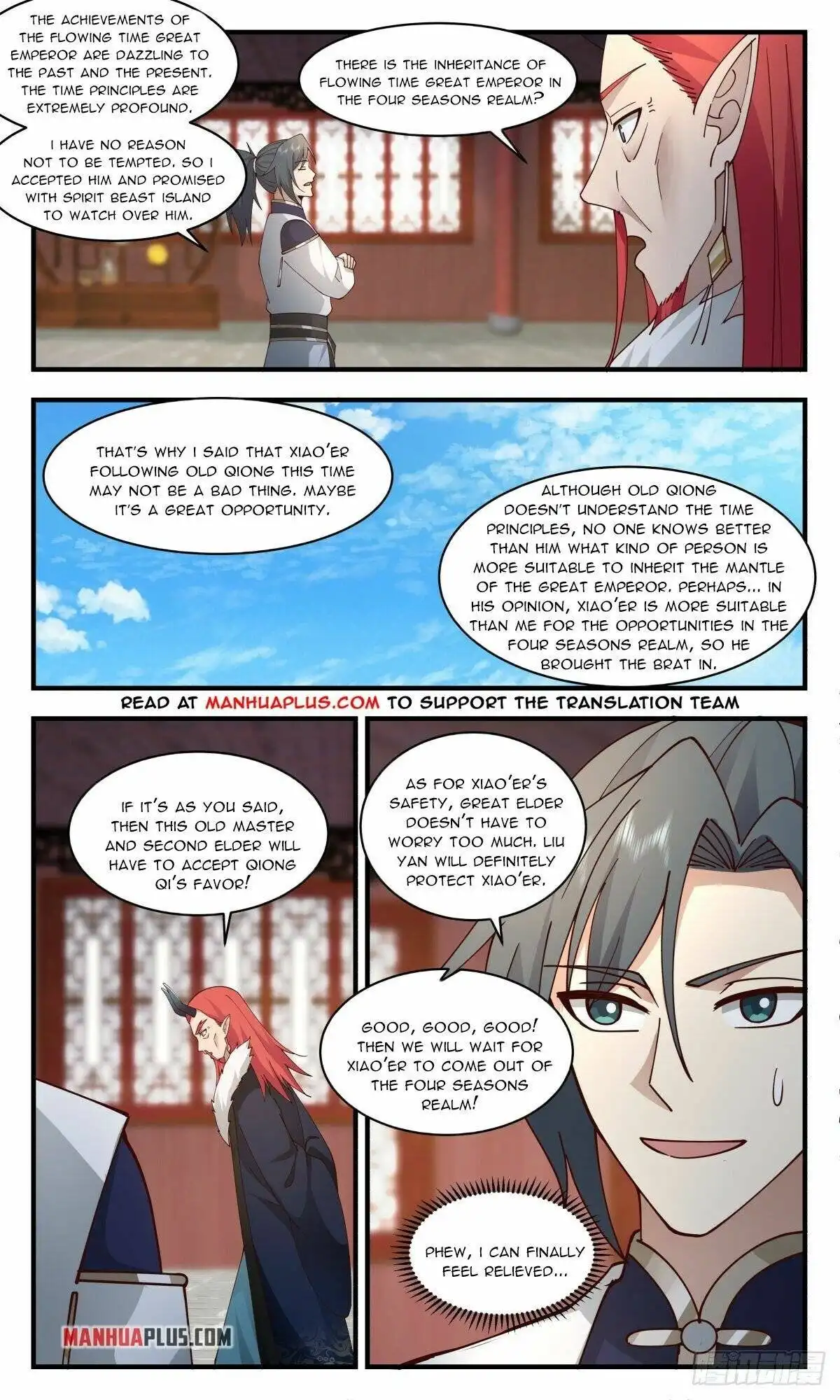Read Martial Peak EN Manga Online
