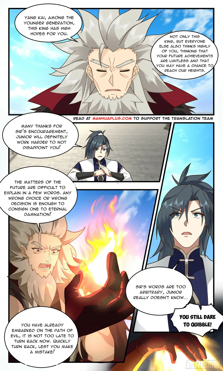 Read Martial Peak EN Manga Online