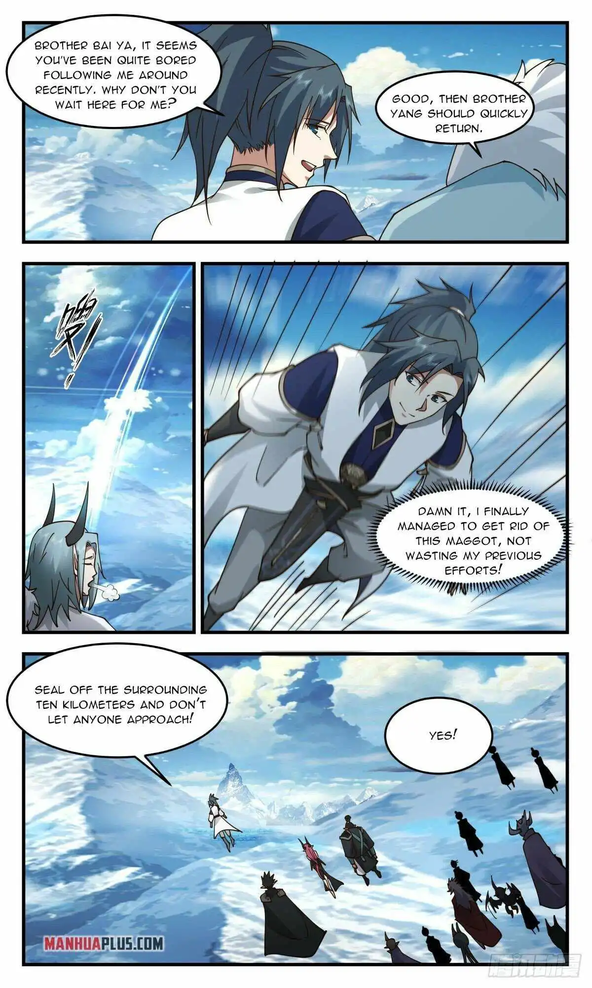 Read Martial Peak EN Manga Online