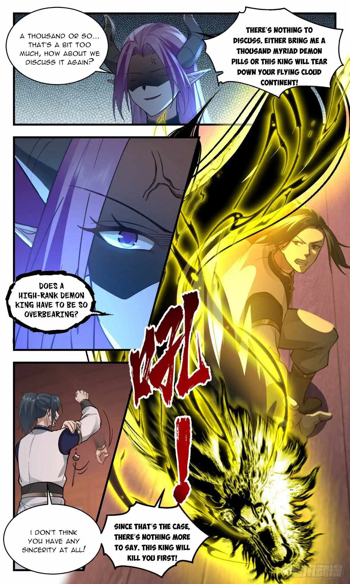 Read Martial Peak EN Manga Online