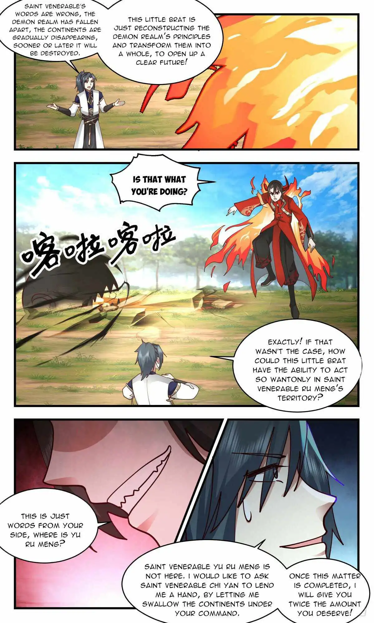 Read Martial Peak EN Manga Online