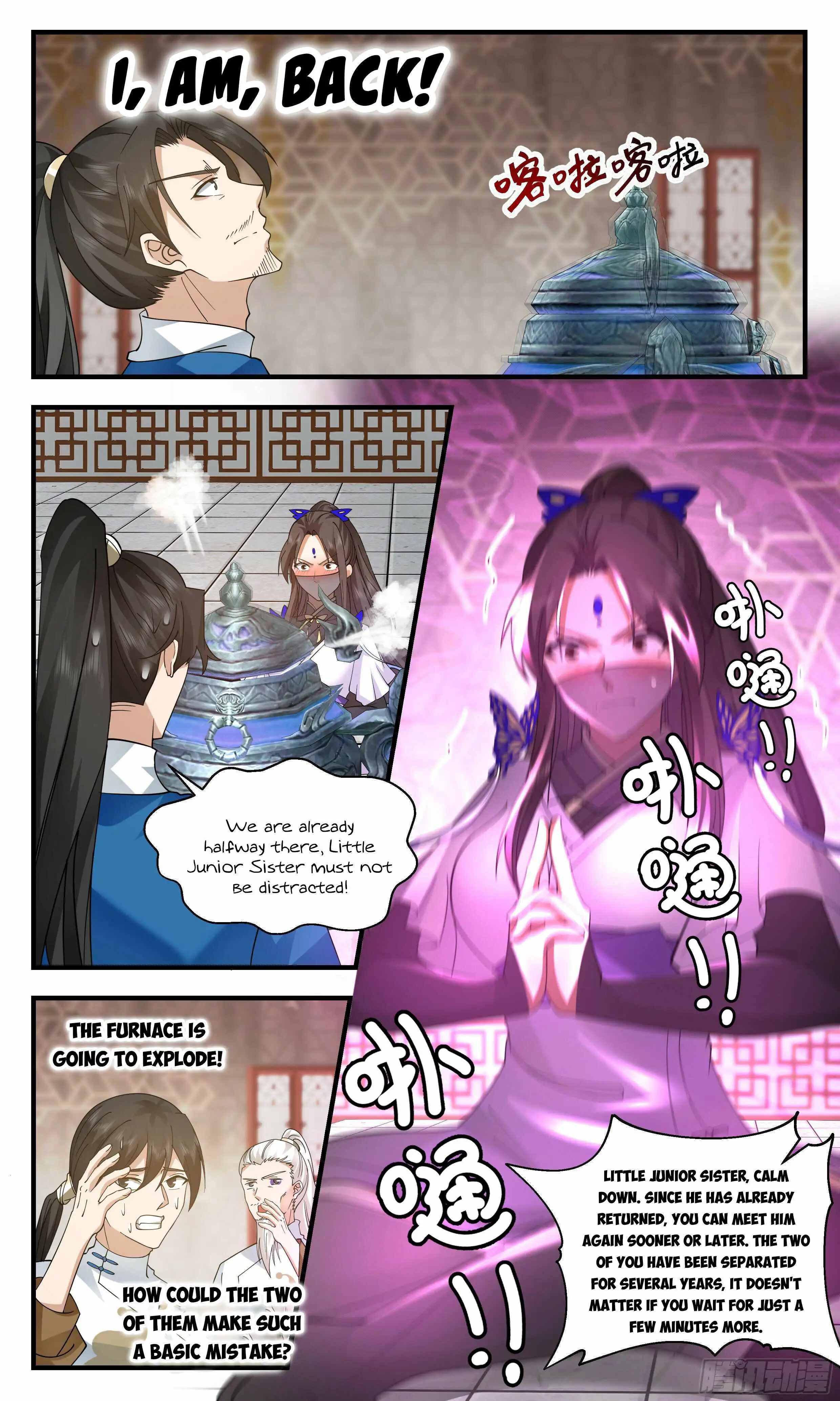 Read Martial Peak EN Manga Online