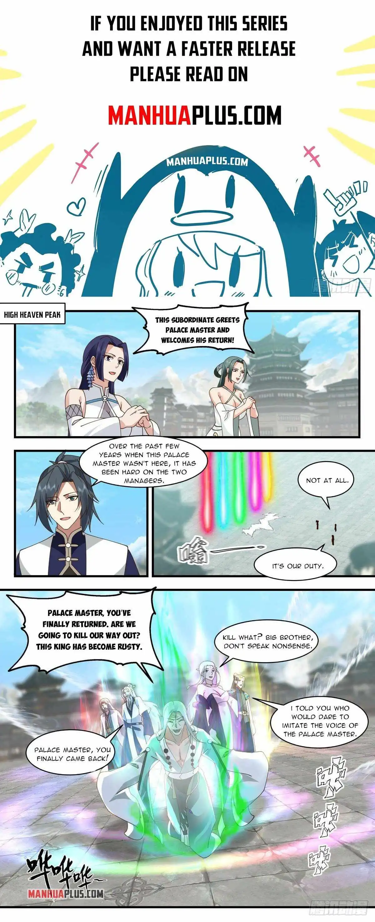 Read Martial Peak EN Manga Online